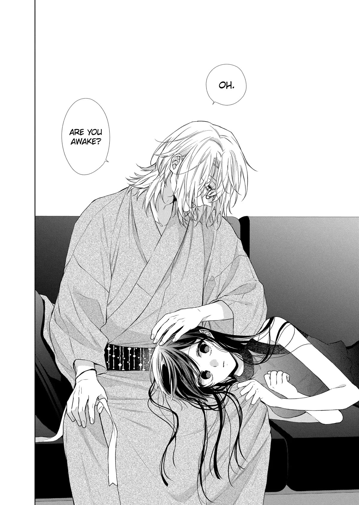 Suenaga Yoroshiku Onegaishimasu chapter 32 page 20