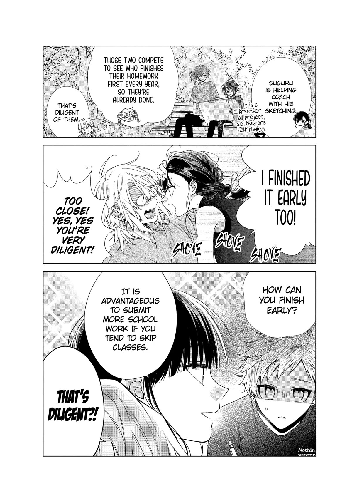 Suenaga Yoroshiku Onegaishimasu chapter 32 page 6