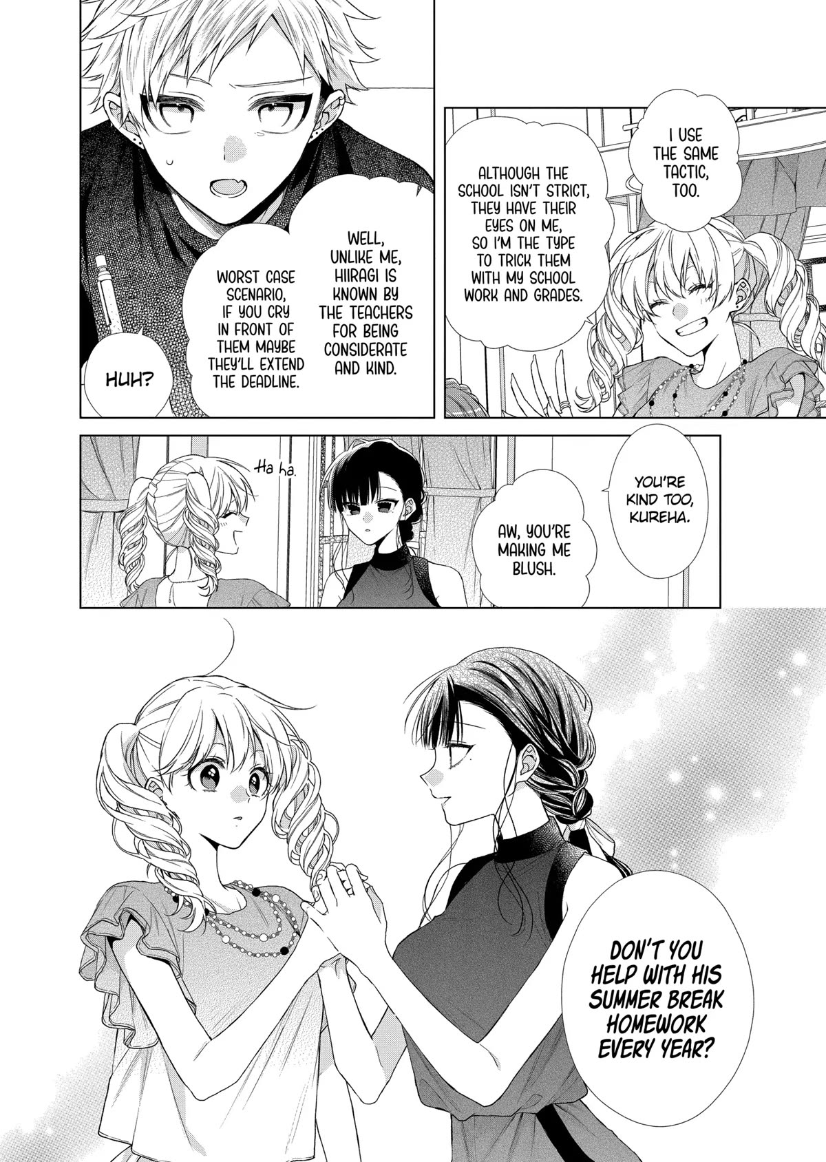 Suenaga Yoroshiku Onegaishimasu chapter 32 page 7