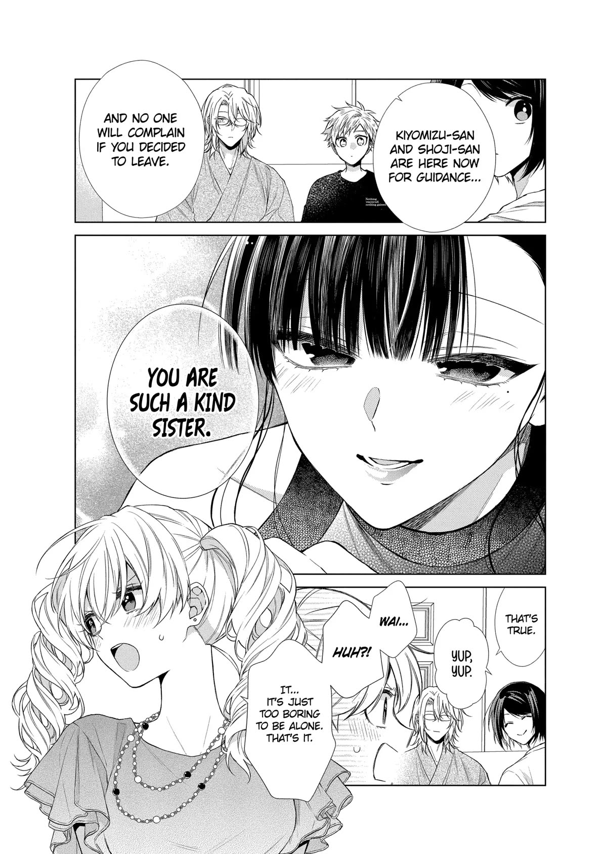 Suenaga Yoroshiku Onegaishimasu chapter 32 page 8