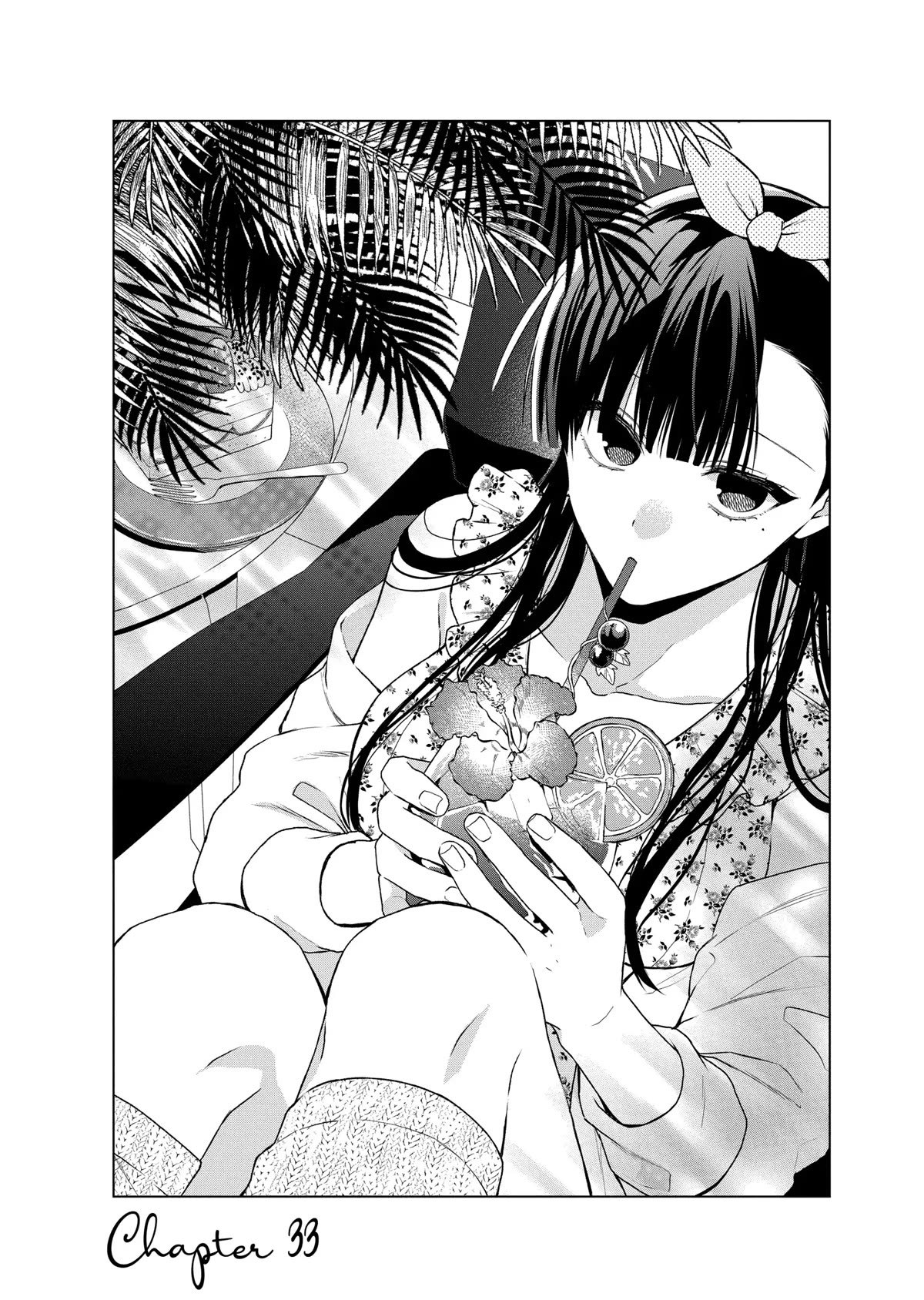 Suenaga Yoroshiku Onegaishimasu chapter 33 page 1