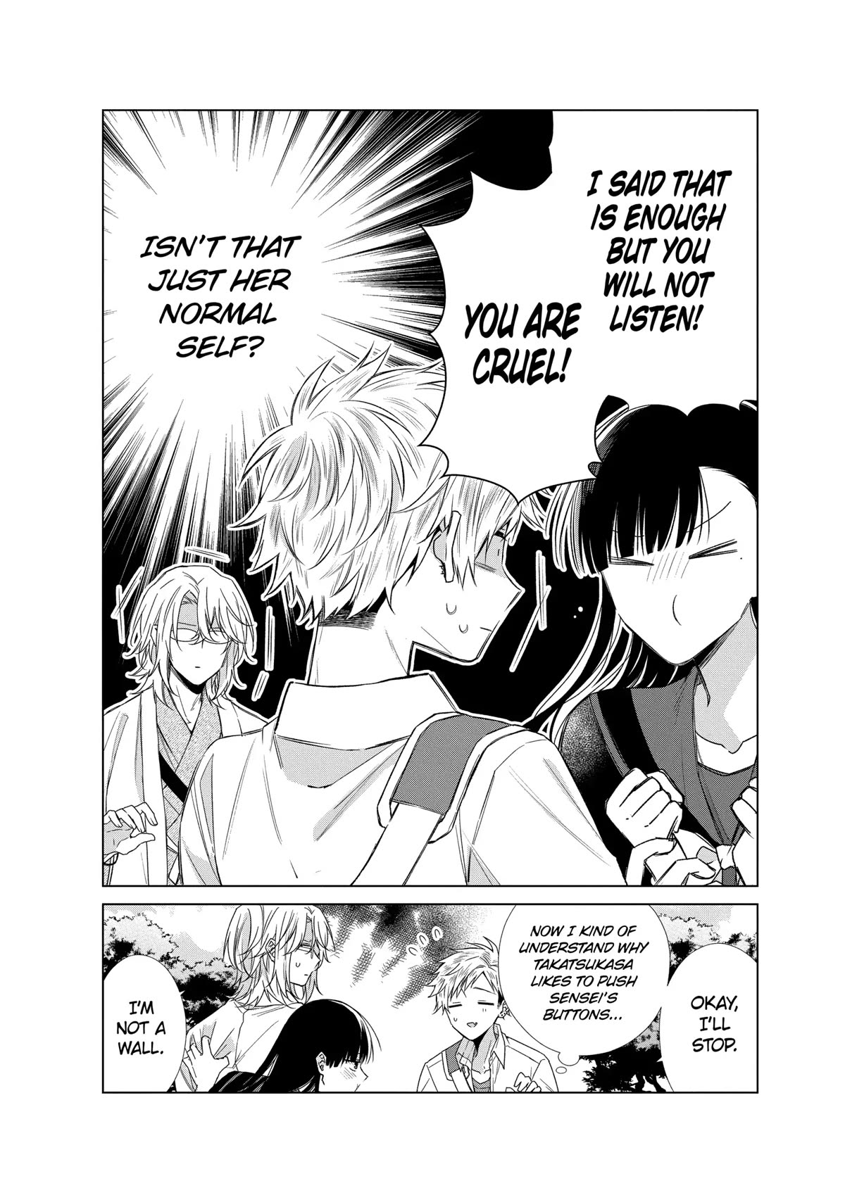 Suenaga Yoroshiku Onegaishimasu chapter 33 page 10