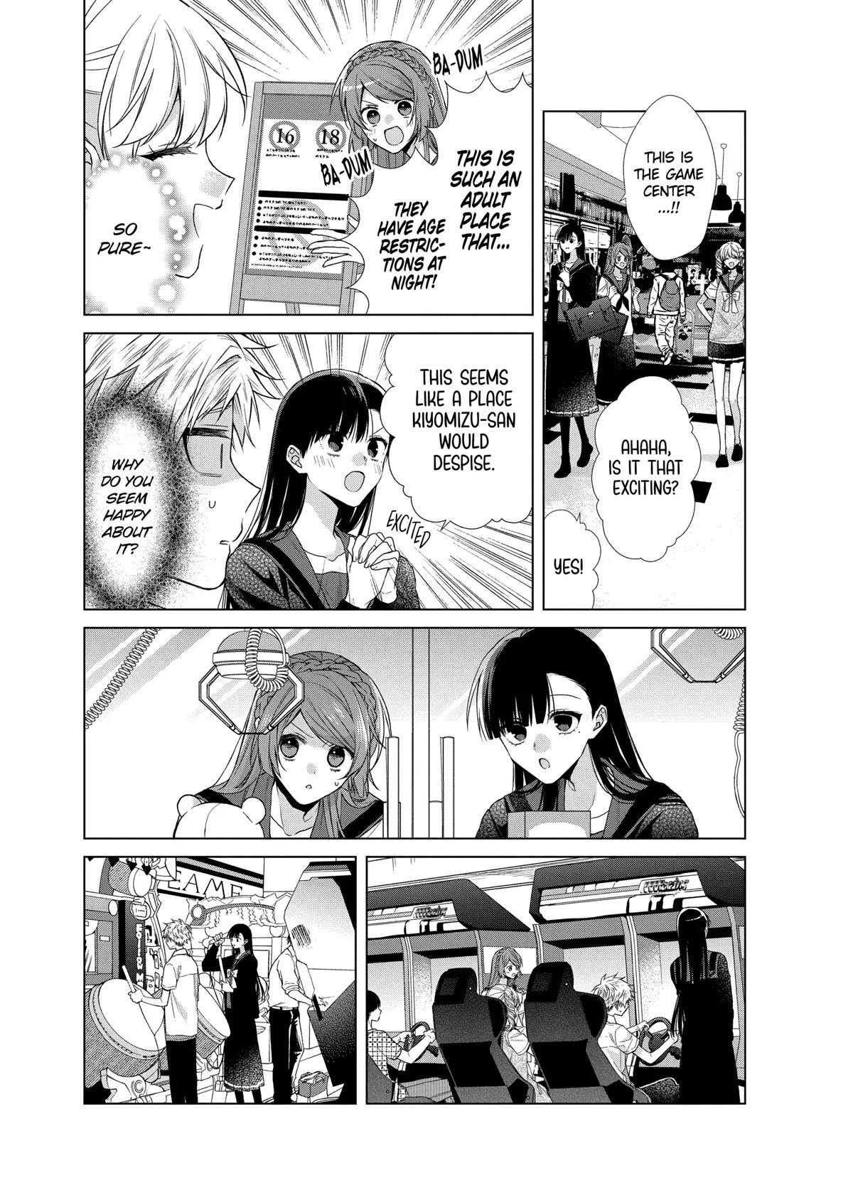 Suenaga Yoroshiku Onegaishimasu chapter 33 page 13