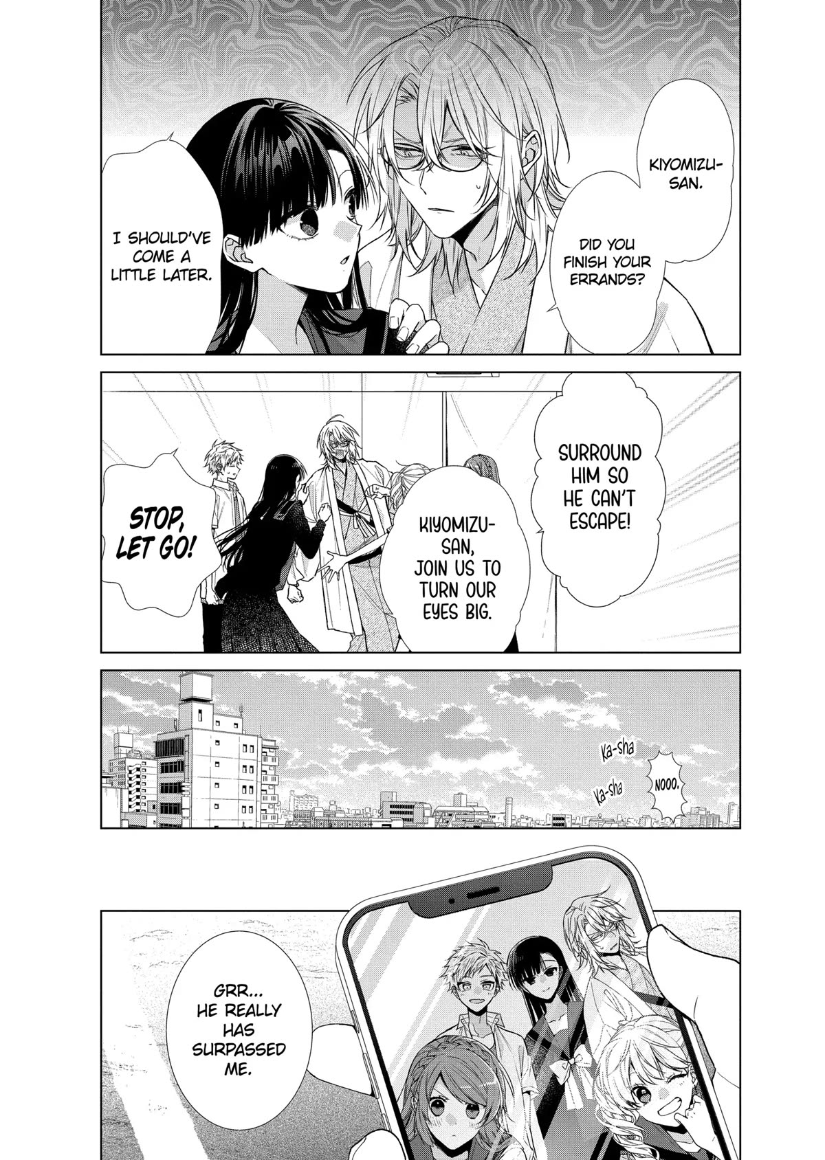 Suenaga Yoroshiku Onegaishimasu chapter 33 page 18