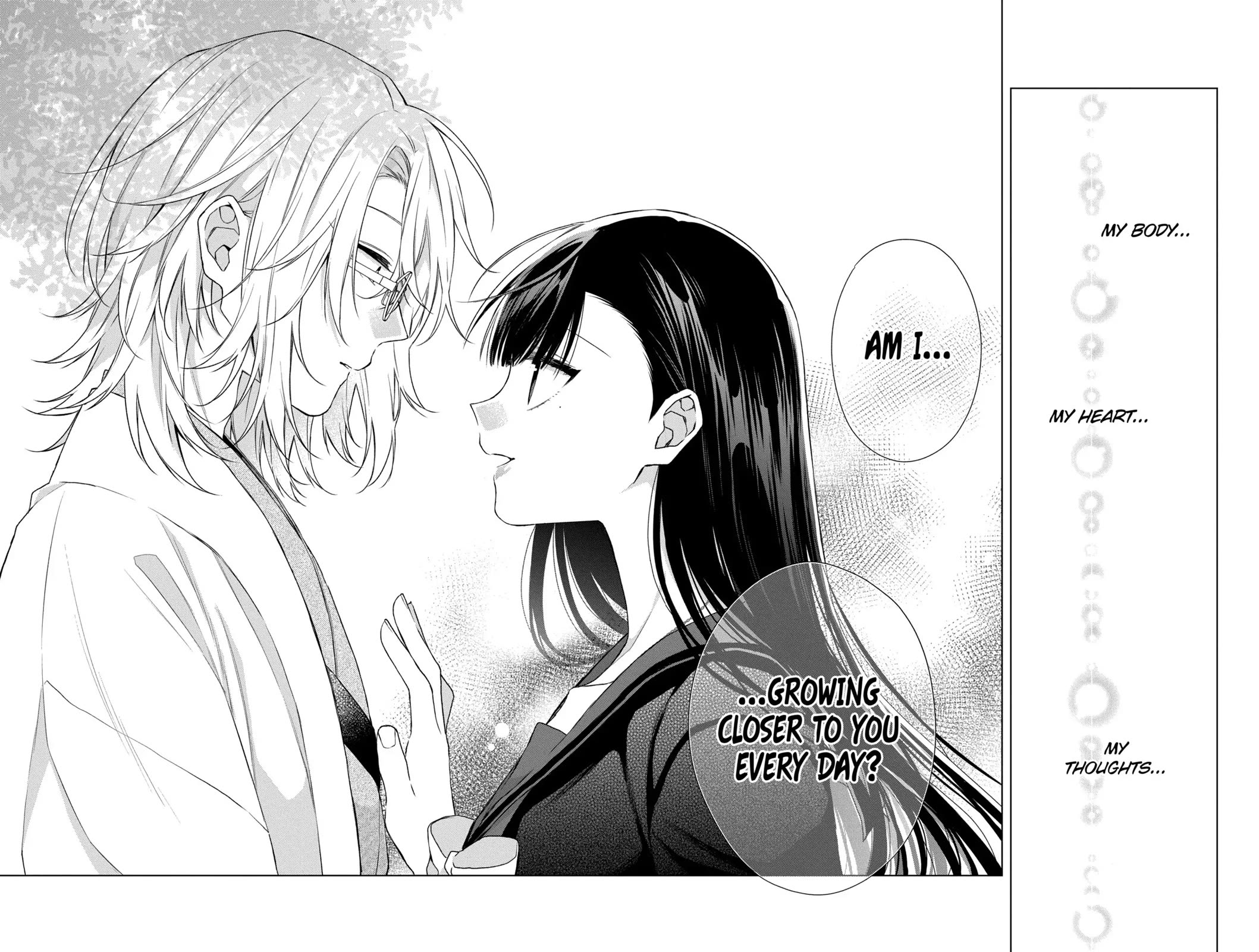 Suenaga Yoroshiku Onegaishimasu chapter 33 page 25