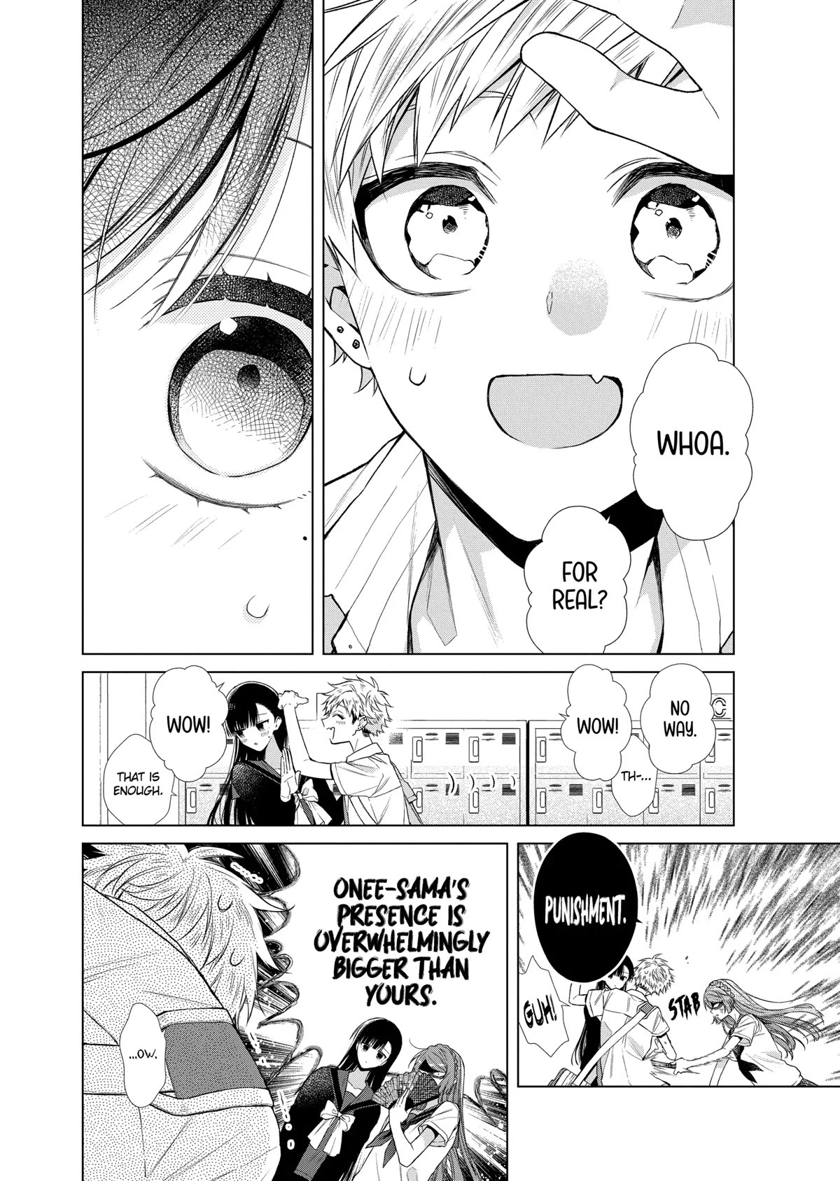 Suenaga Yoroshiku Onegaishimasu chapter 33 page 7