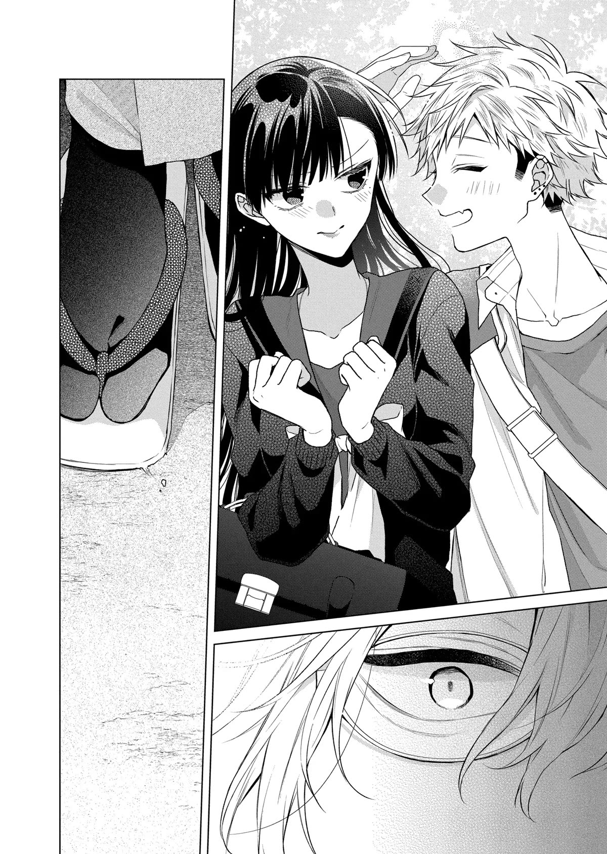 Suenaga Yoroshiku Onegaishimasu chapter 33 page 9