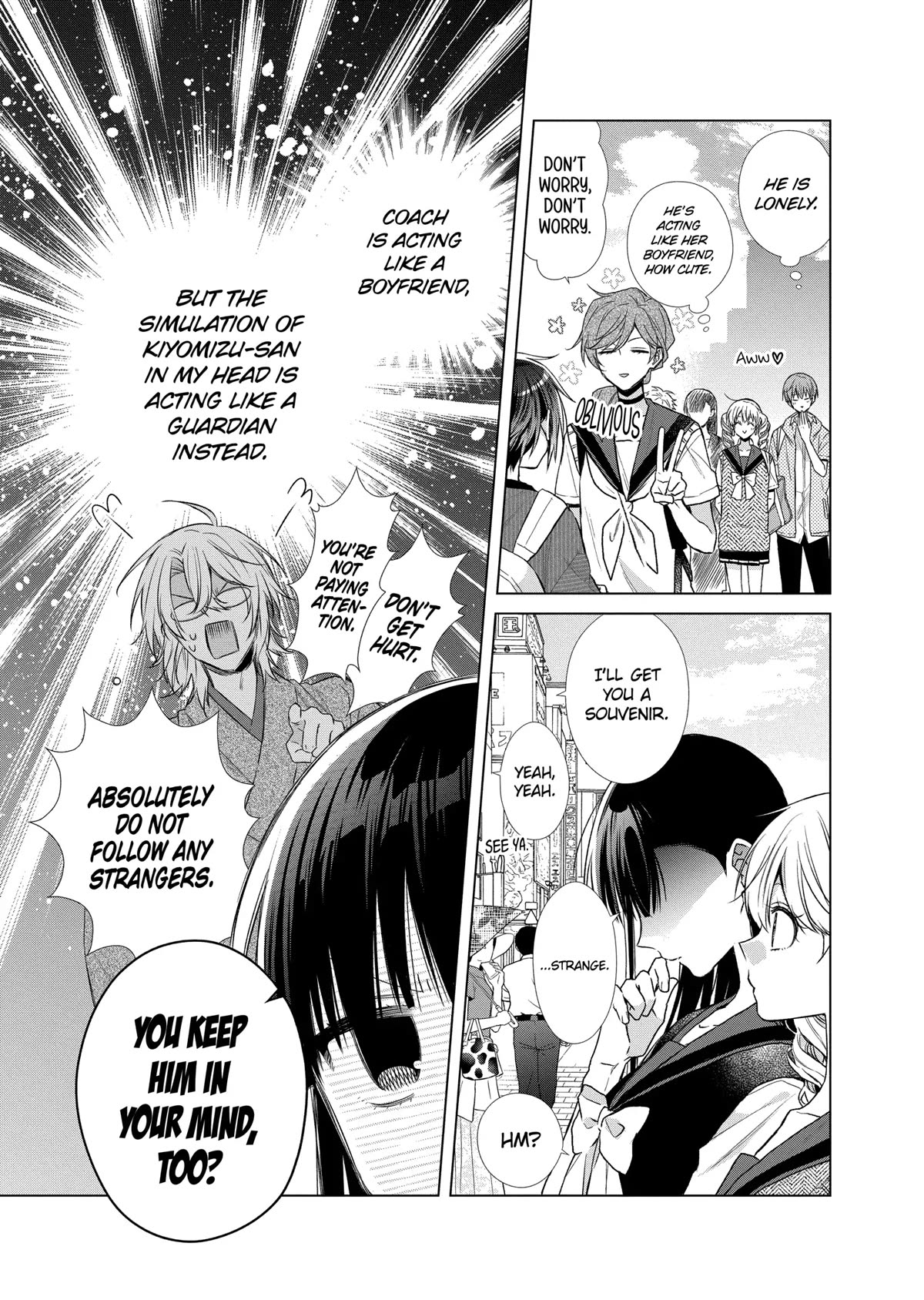 Suenaga Yoroshiku Onegaishimasu chapter 34 page 10