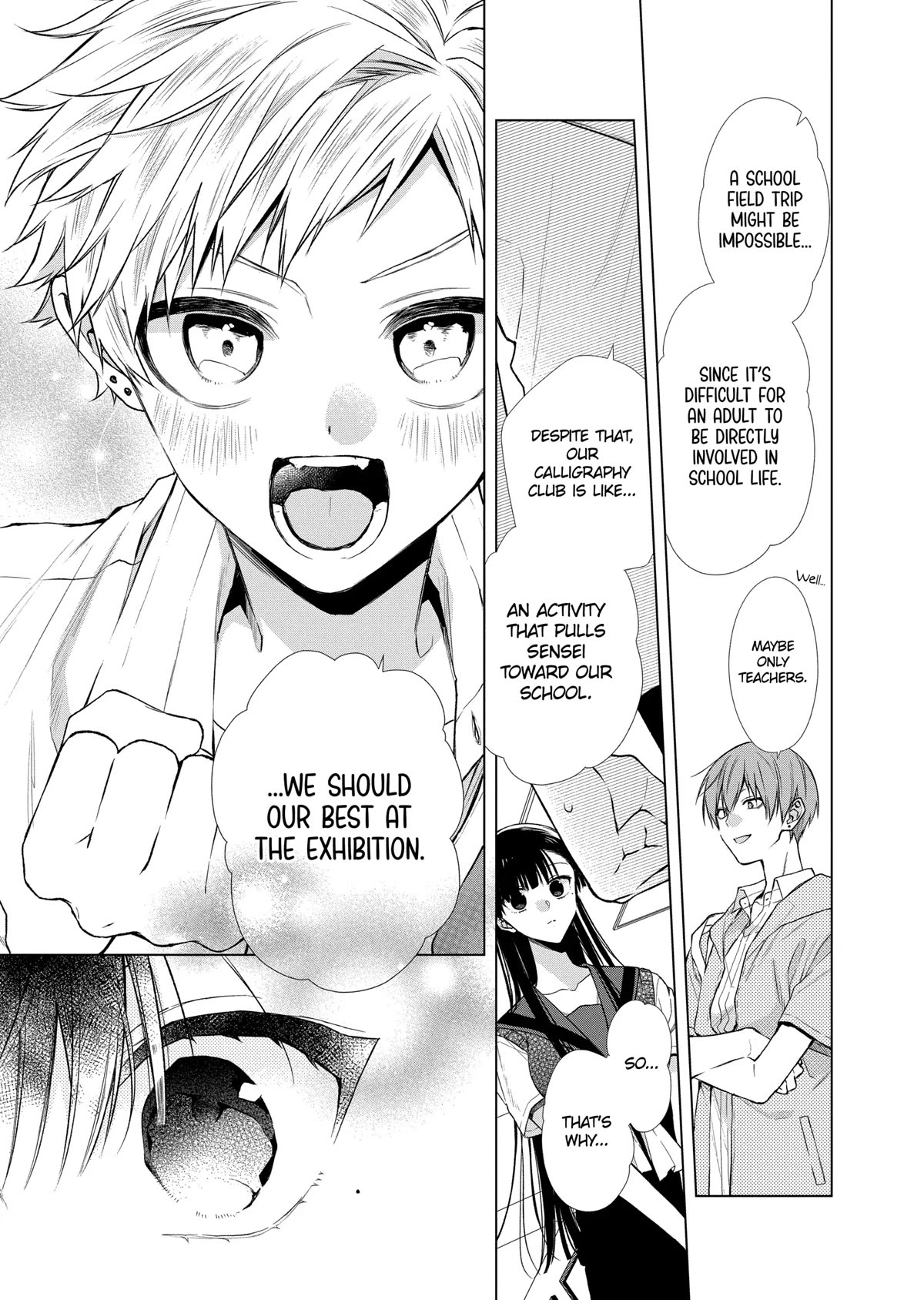 Suenaga Yoroshiku Onegaishimasu chapter 34 page 16