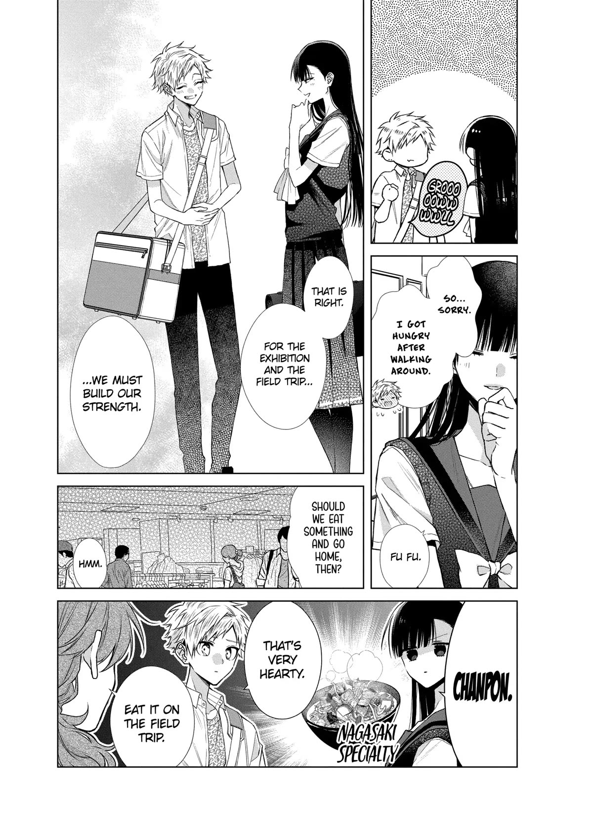 Suenaga Yoroshiku Onegaishimasu chapter 34 page 17