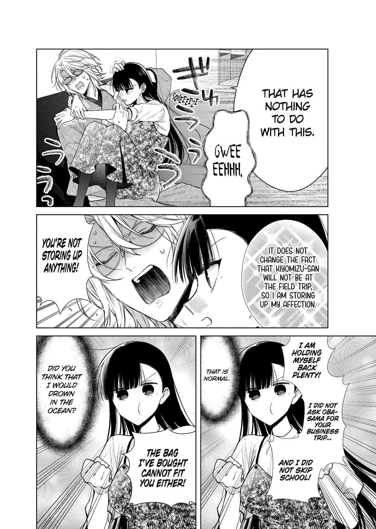 Suenaga Yoroshiku Onegaishimasu chapter 34 page 19