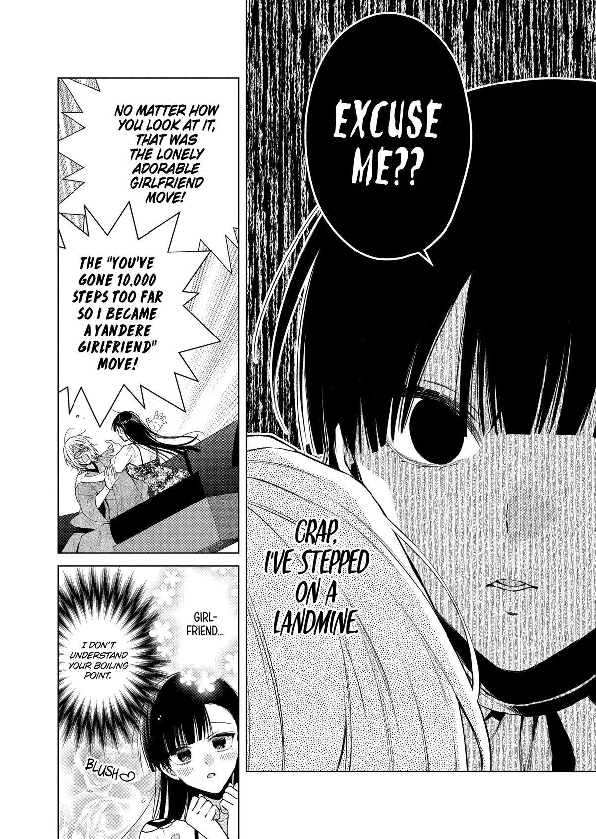 Suenaga Yoroshiku Onegaishimasu chapter 34 page 21