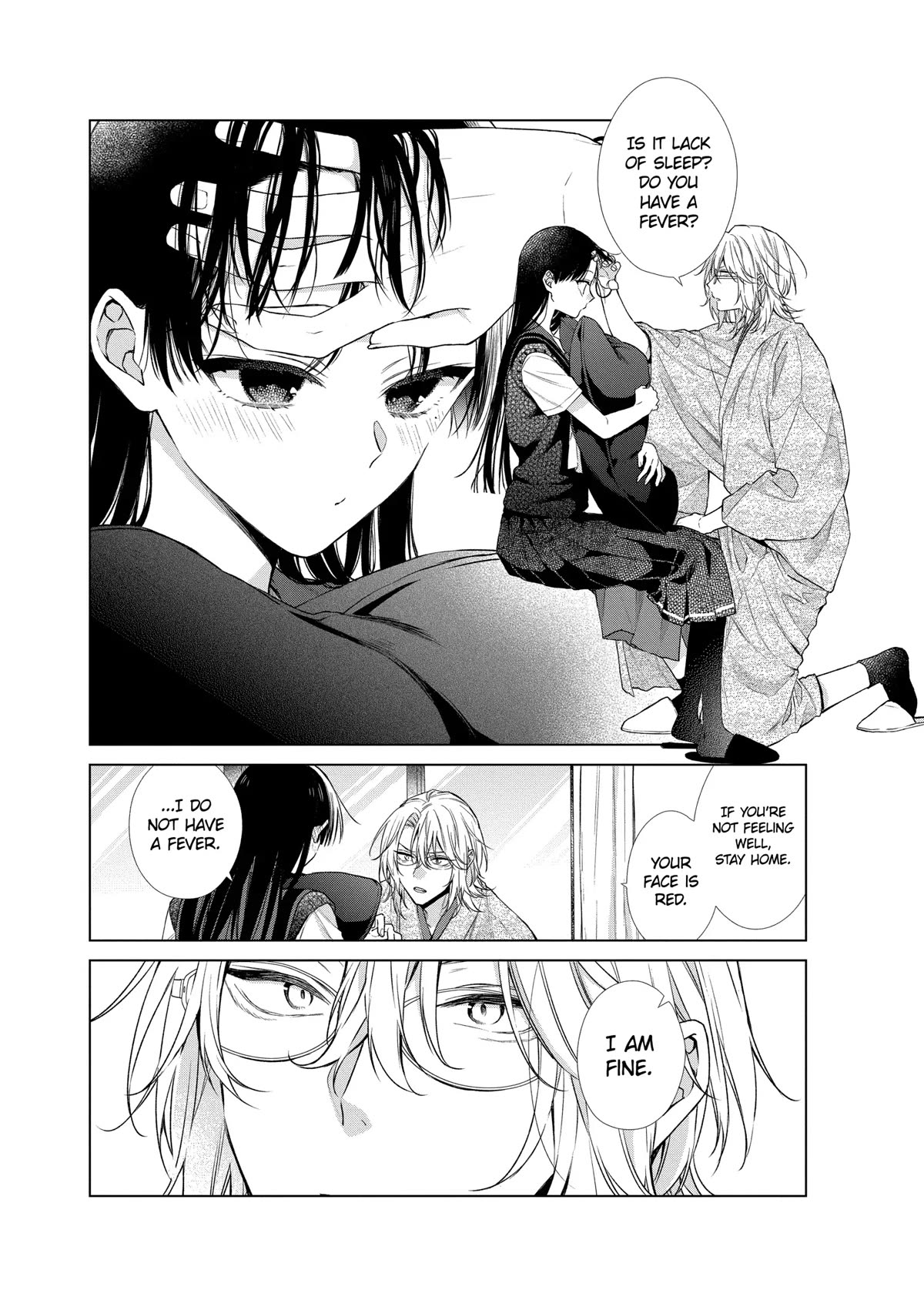 Suenaga Yoroshiku Onegaishimasu chapter 34 page 23