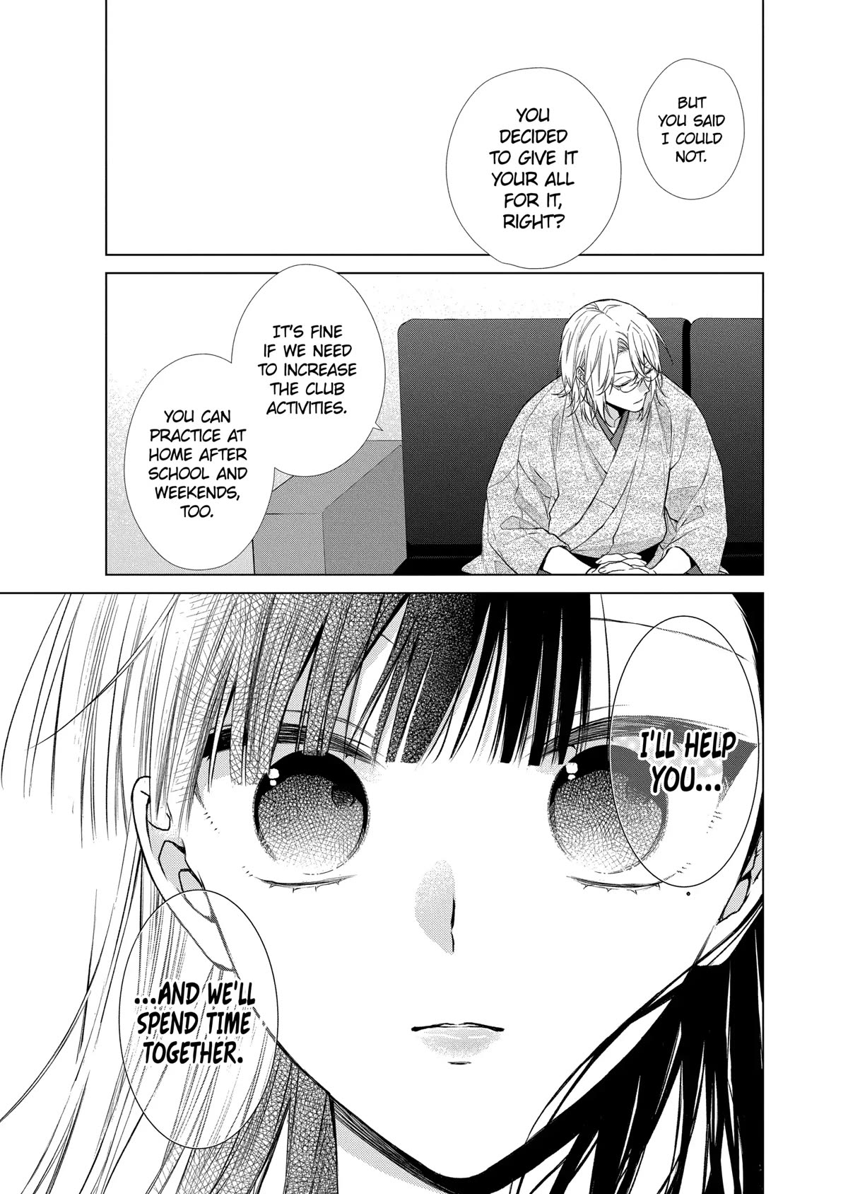 Suenaga Yoroshiku Onegaishimasu chapter 34 page 26