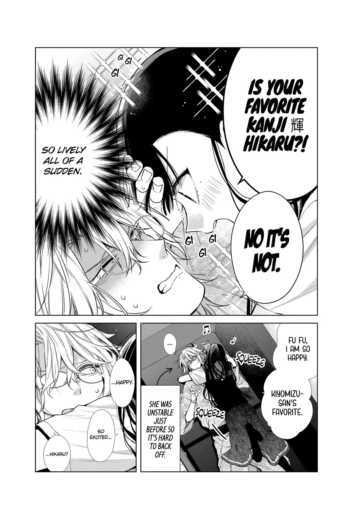 Suenaga Yoroshiku Onegaishimasu chapter 34 page 29