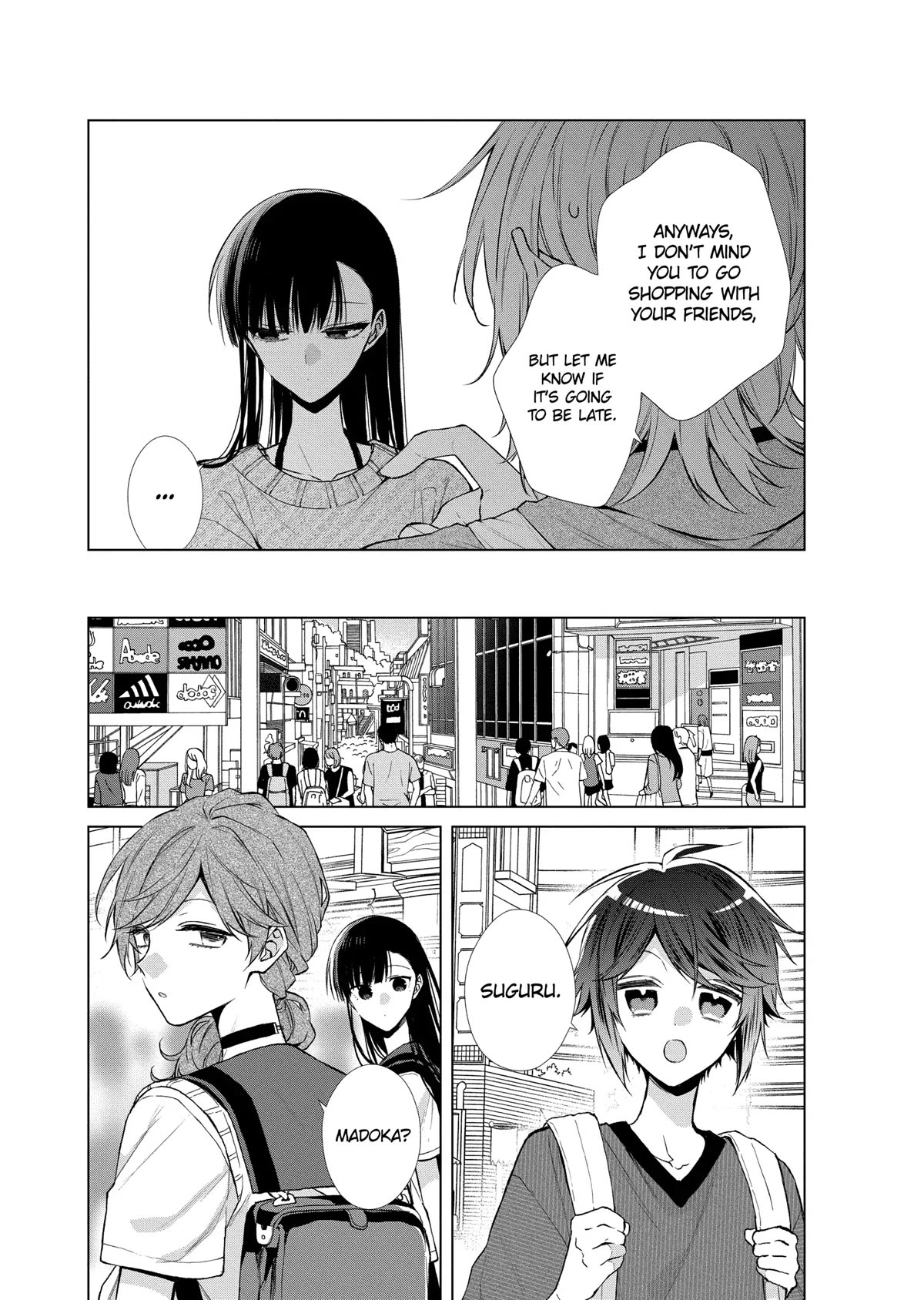 Suenaga Yoroshiku Onegaishimasu chapter 34 page 7