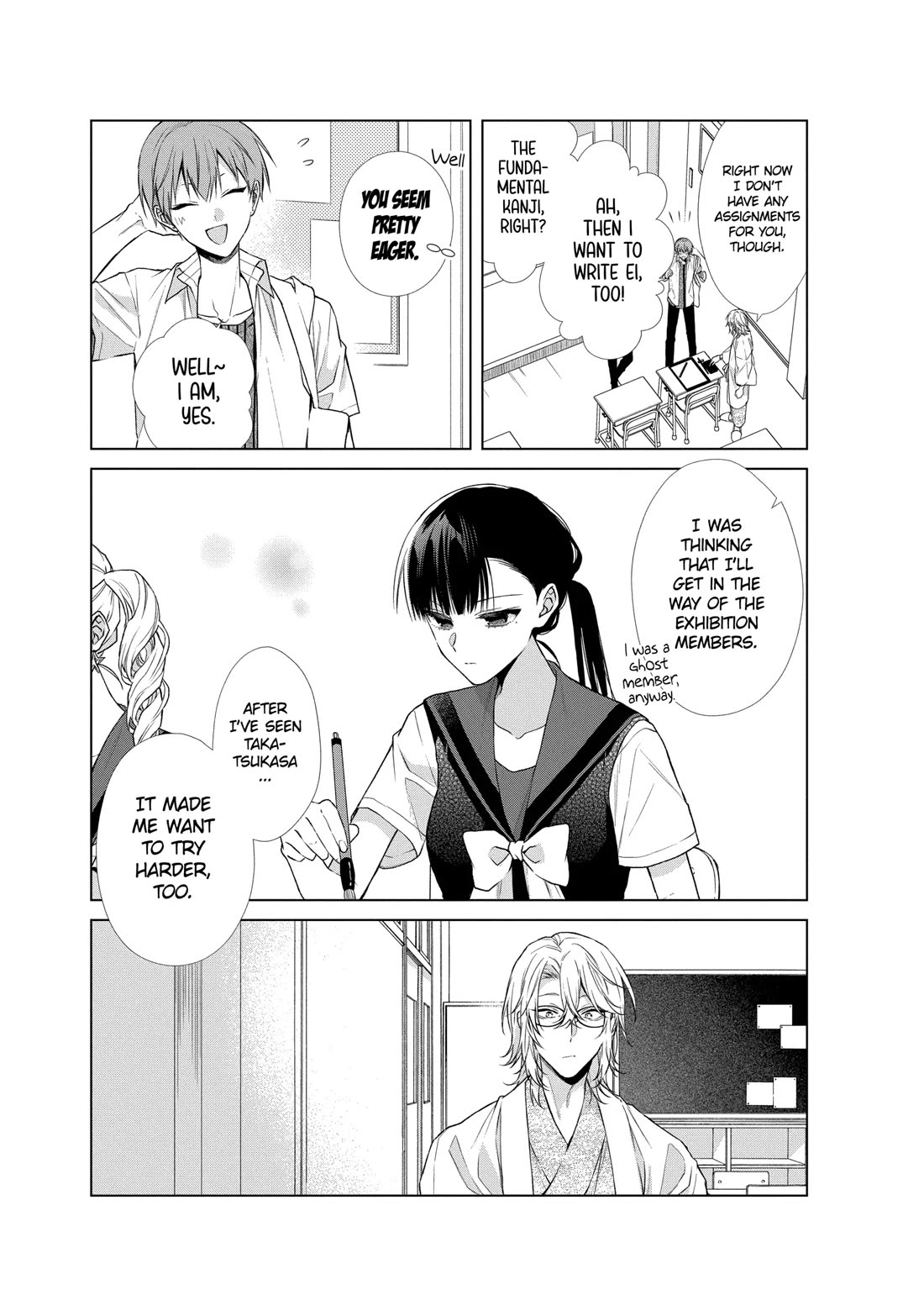 Suenaga Yoroshiku Onegaishimasu chapter 35 page 10