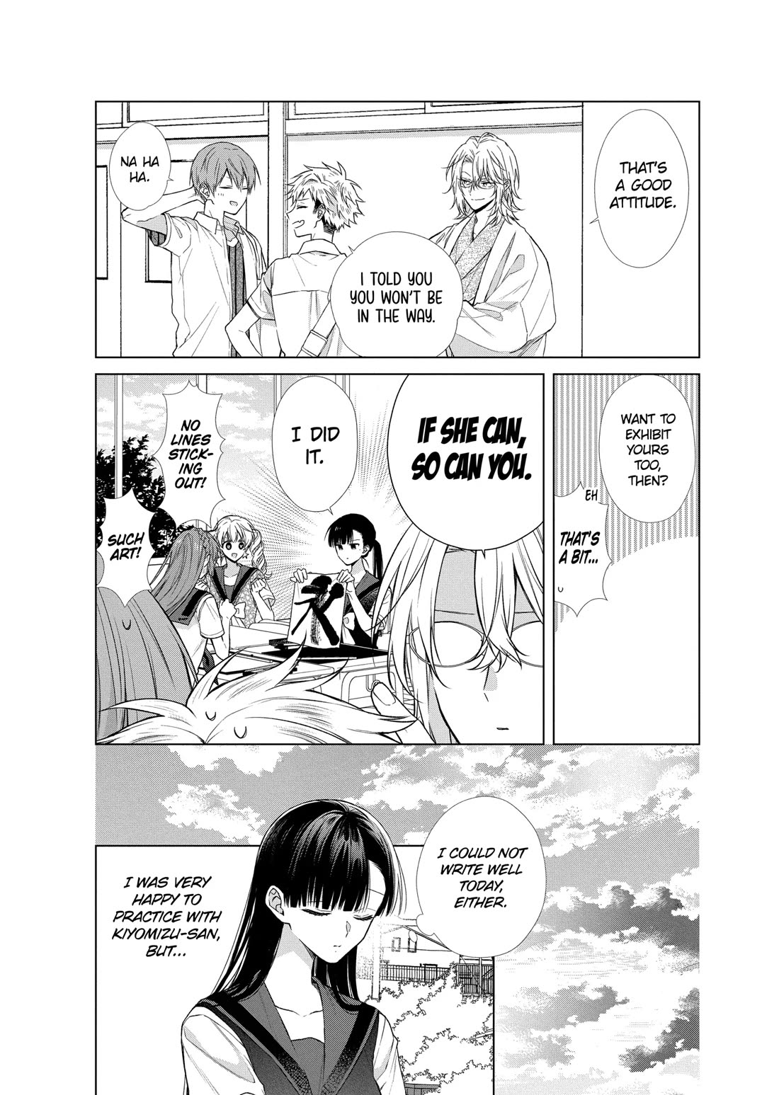 Suenaga Yoroshiku Onegaishimasu chapter 35 page 11