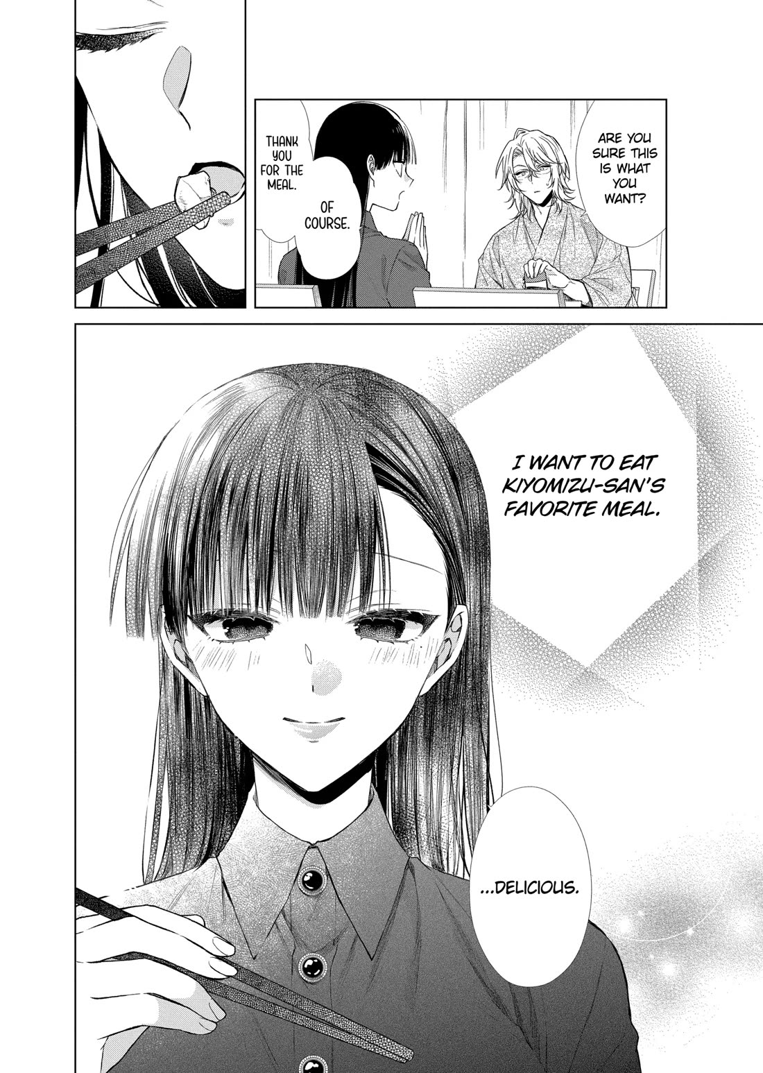 Suenaga Yoroshiku Onegaishimasu chapter 35 page 16