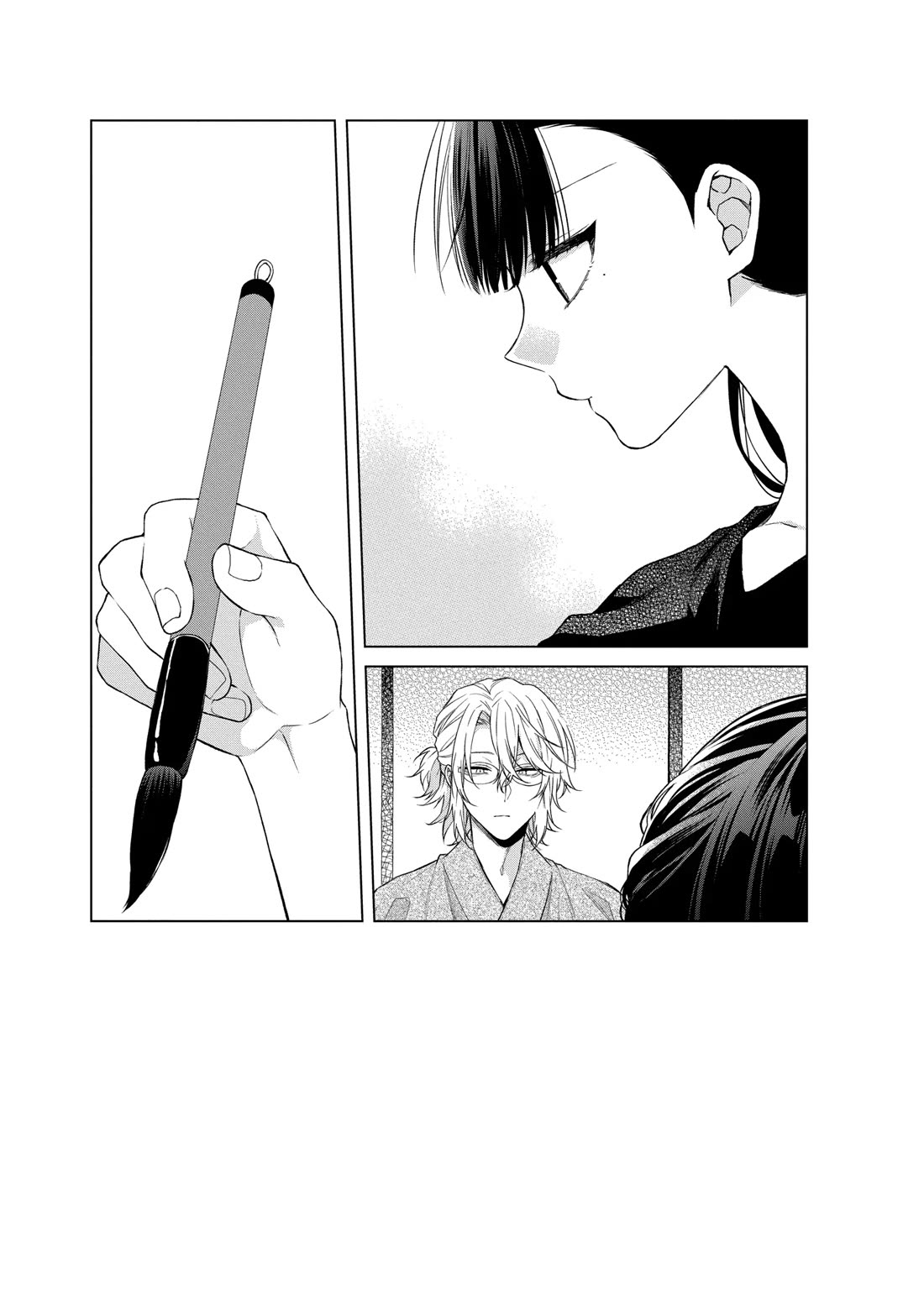 Suenaga Yoroshiku Onegaishimasu chapter 35 page 2