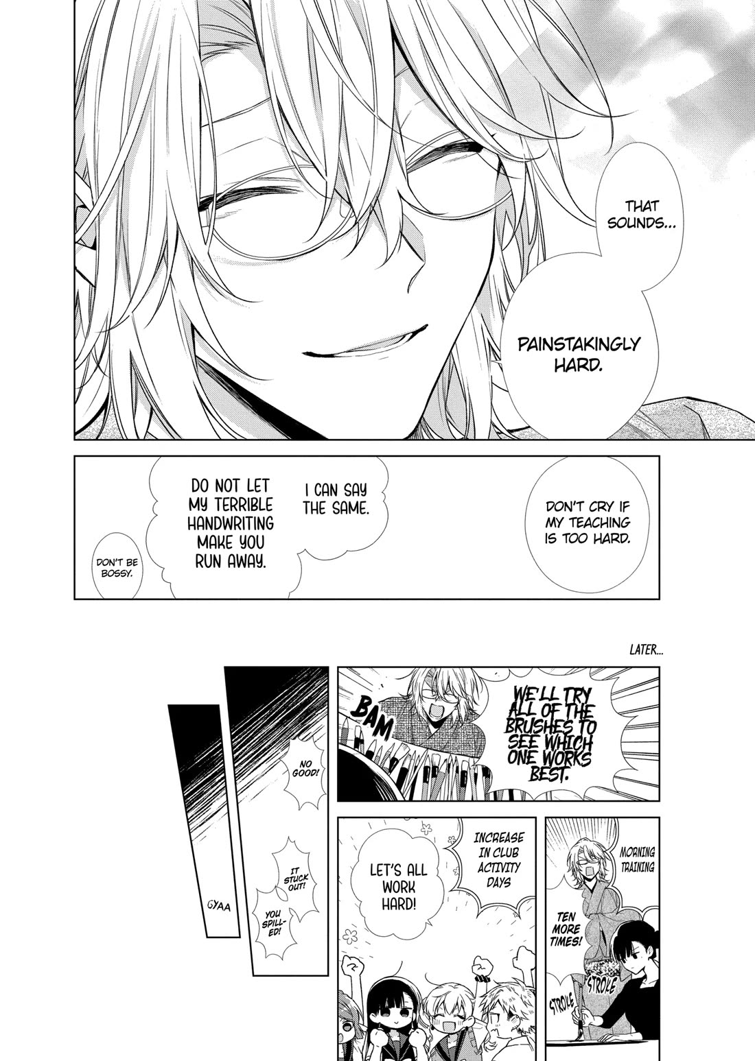 Suenaga Yoroshiku Onegaishimasu chapter 35 page 23