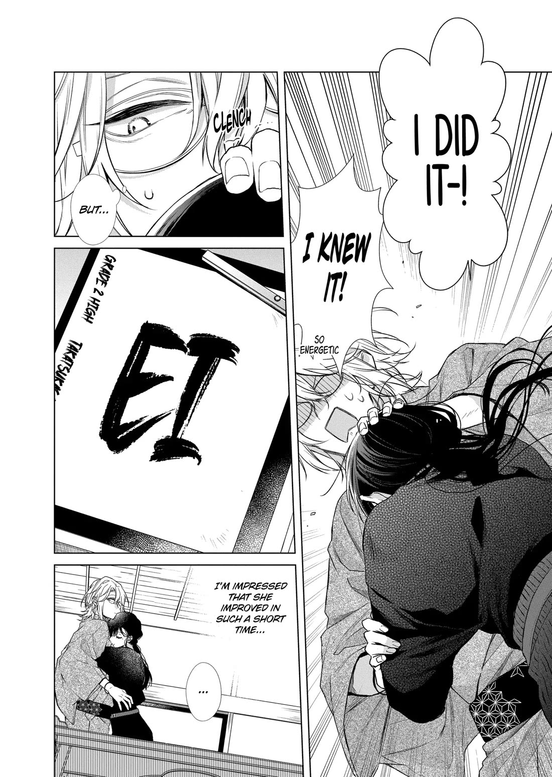 Suenaga Yoroshiku Onegaishimasu chapter 35 page 25