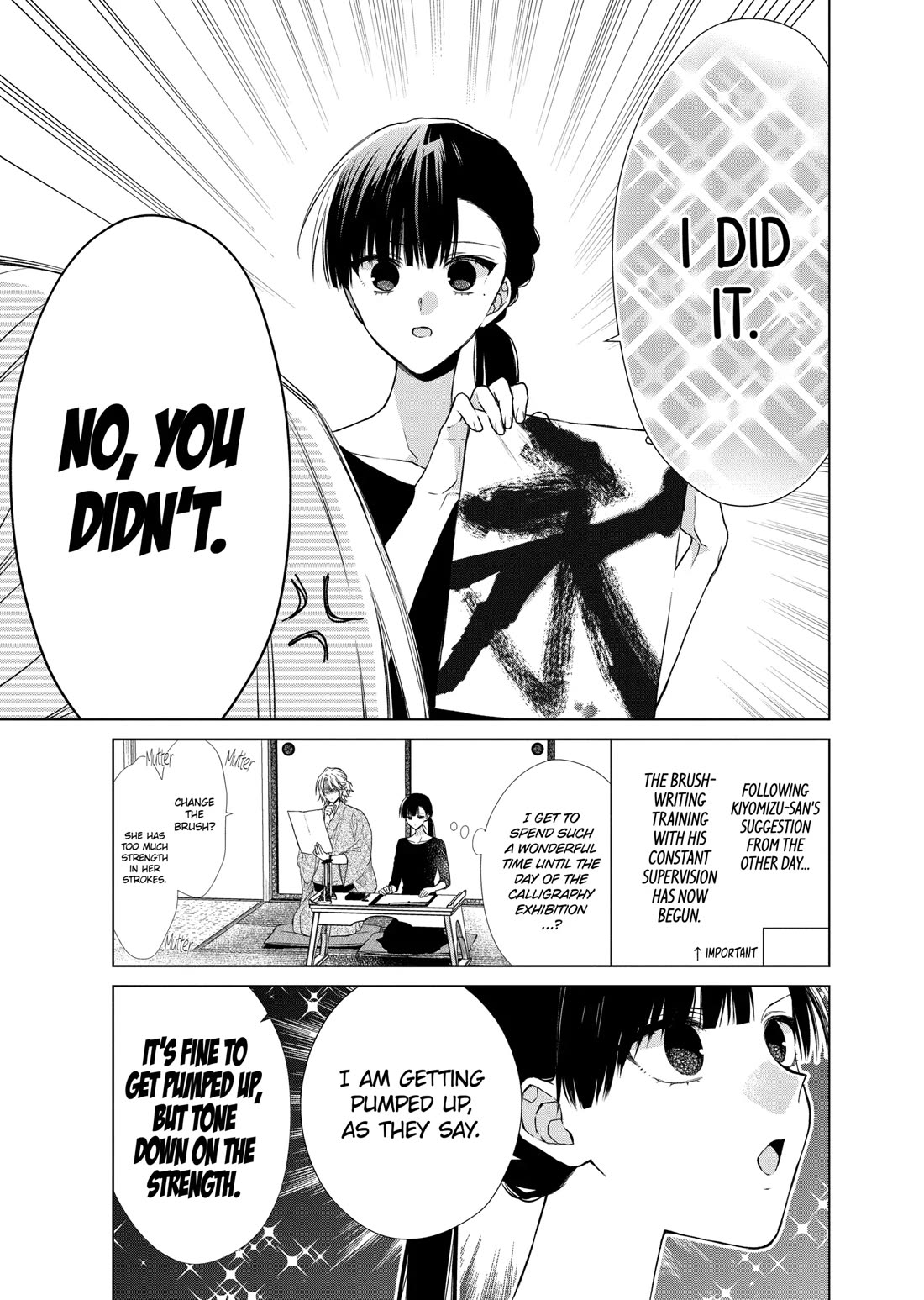 Suenaga Yoroshiku Onegaishimasu chapter 35 page 3