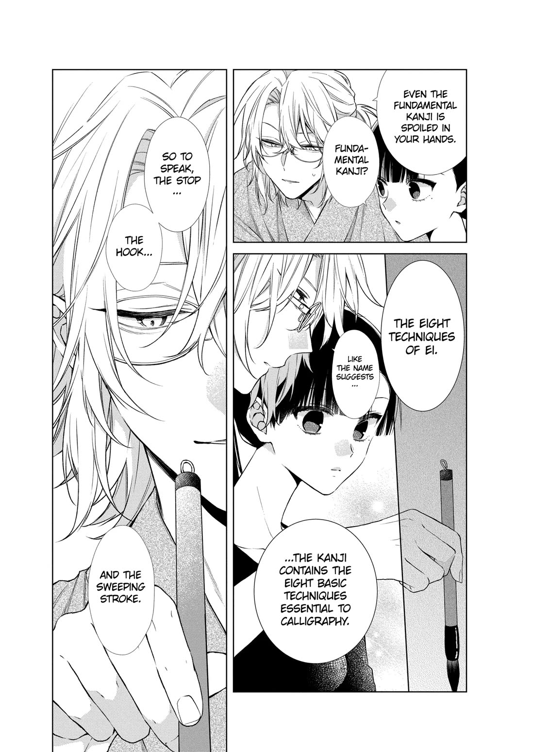 Suenaga Yoroshiku Onegaishimasu chapter 35 page 4