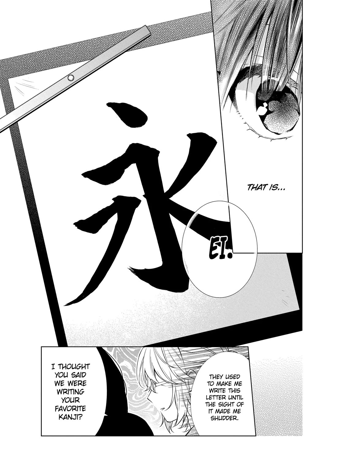 Suenaga Yoroshiku Onegaishimasu chapter 35 page 5