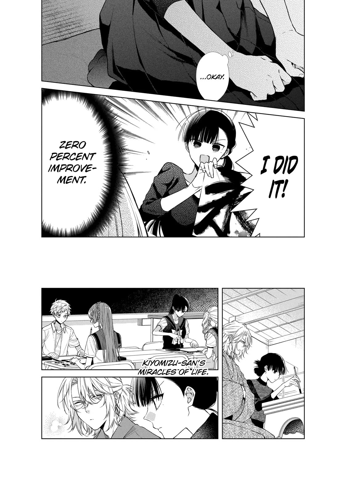 Suenaga Yoroshiku Onegaishimasu chapter 35 page 7