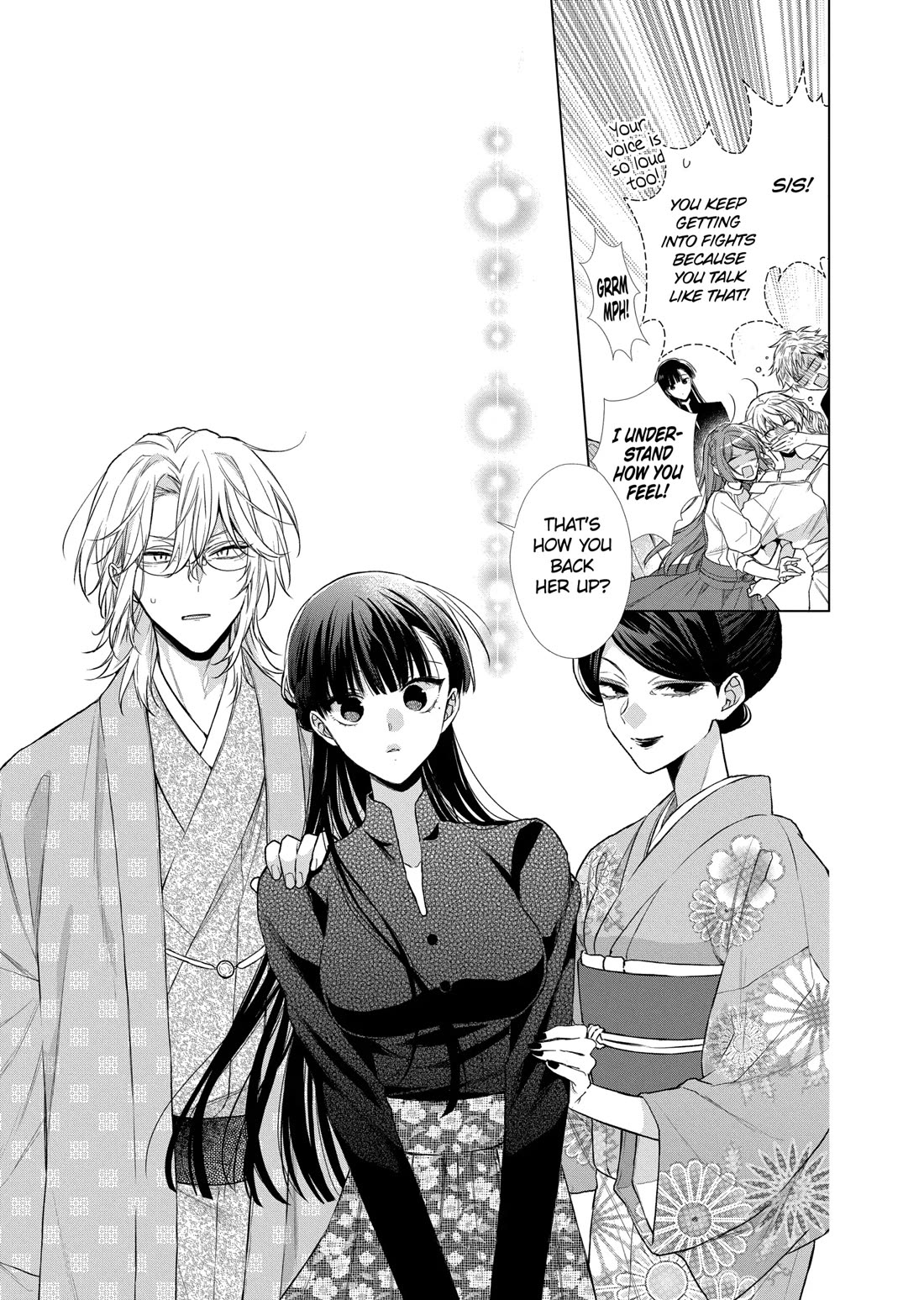 Suenaga Yoroshiku Onegaishimasu chapter 36 page 12