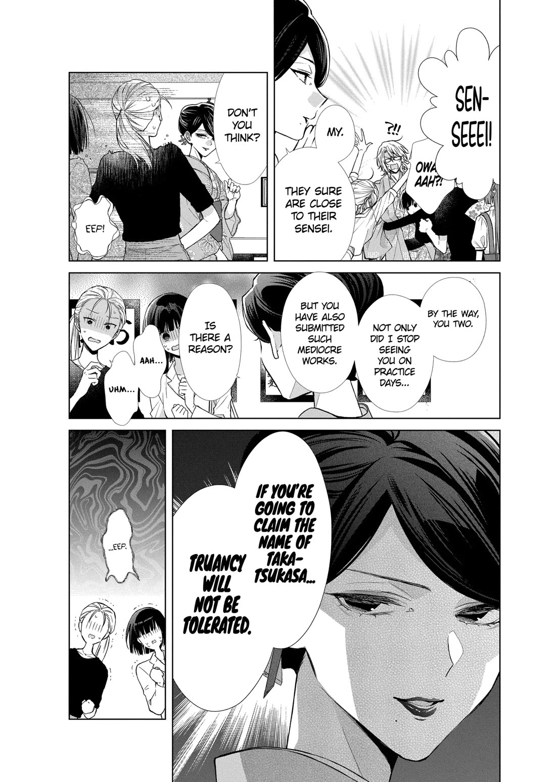 Suenaga Yoroshiku Onegaishimasu chapter 36 page 14