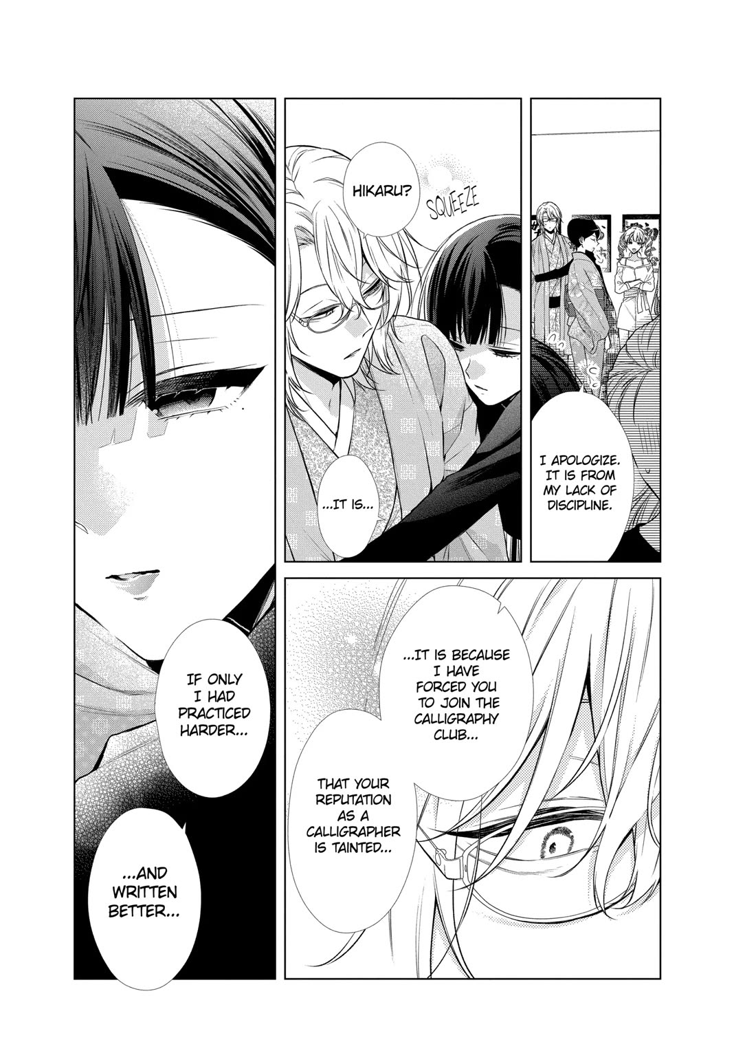 Suenaga Yoroshiku Onegaishimasu chapter 36 page 15