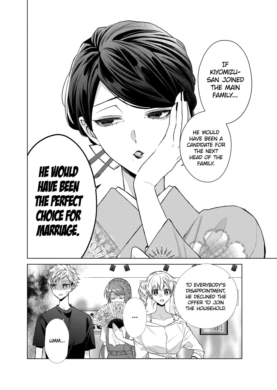 Suenaga Yoroshiku Onegaishimasu chapter 36 page 17