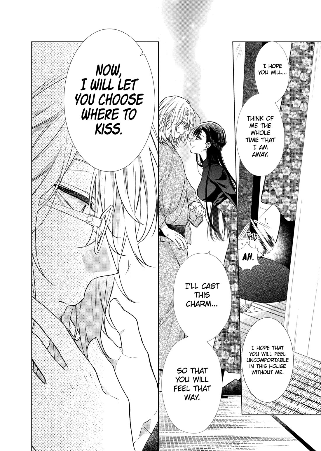 Suenaga Yoroshiku Onegaishimasu chapter 36 page 23