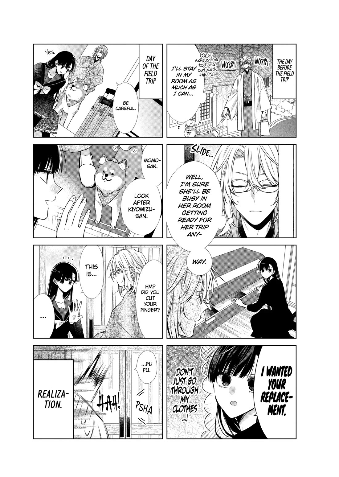 Suenaga Yoroshiku Onegaishimasu chapter 36 page 32