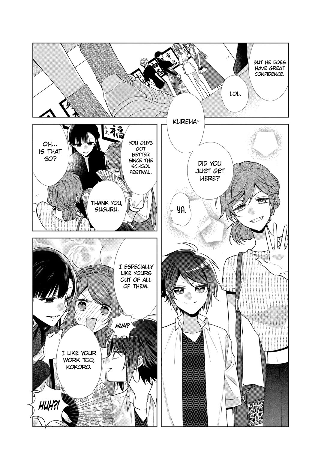 Suenaga Yoroshiku Onegaishimasu chapter 36 page 5