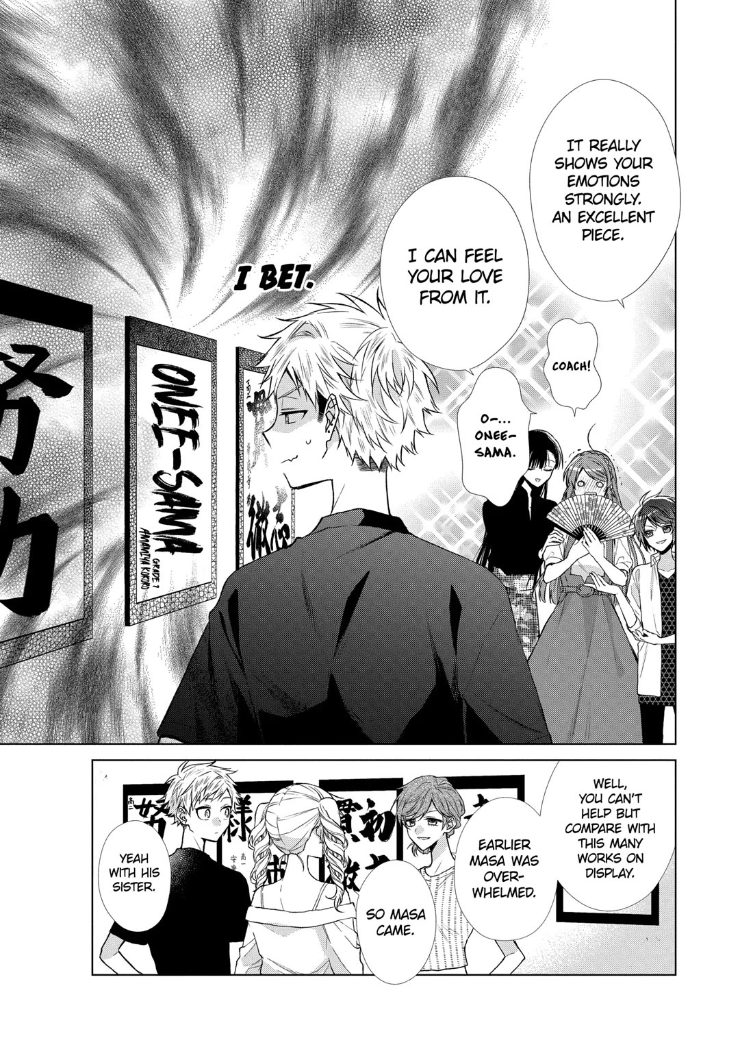 Suenaga Yoroshiku Onegaishimasu chapter 36 page 6