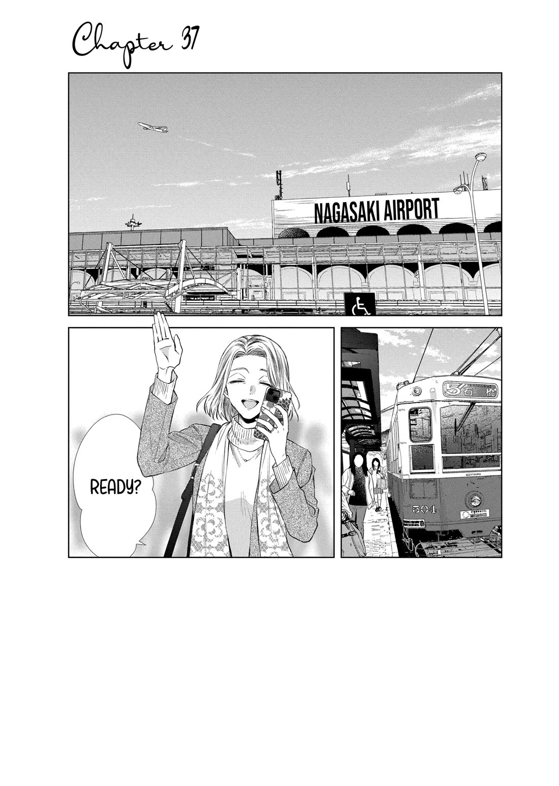 Suenaga Yoroshiku Onegaishimasu chapter 37 page 1