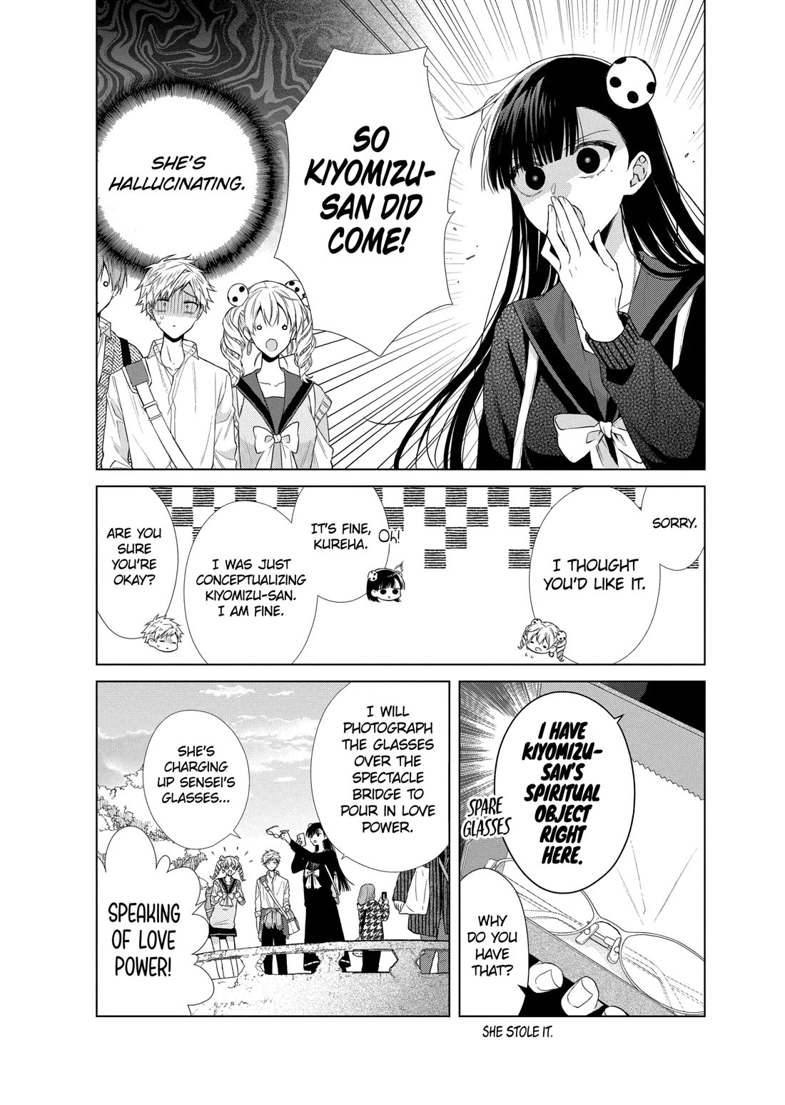 Suenaga Yoroshiku Onegaishimasu chapter 37 page 12