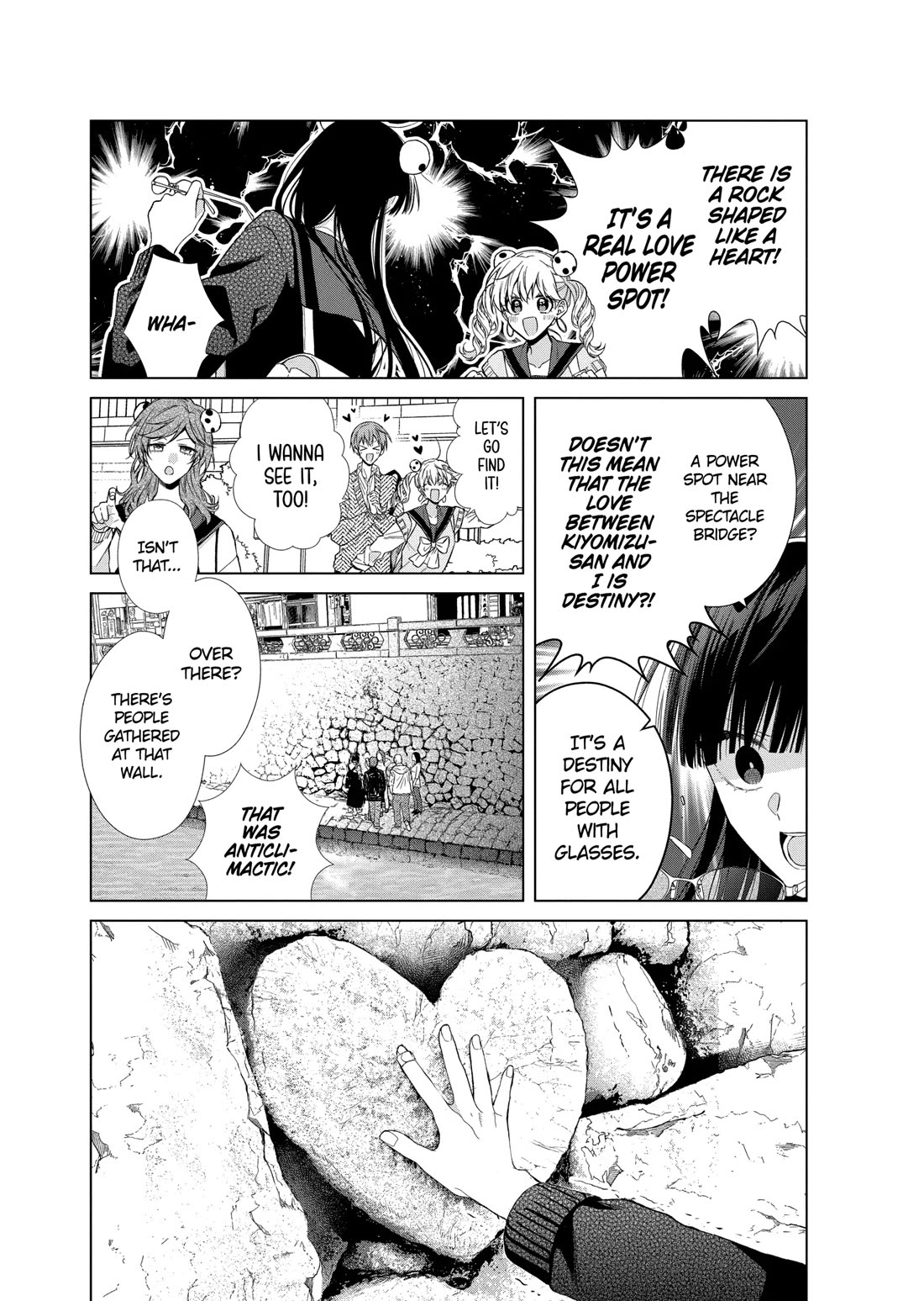 Suenaga Yoroshiku Onegaishimasu chapter 37 page 13