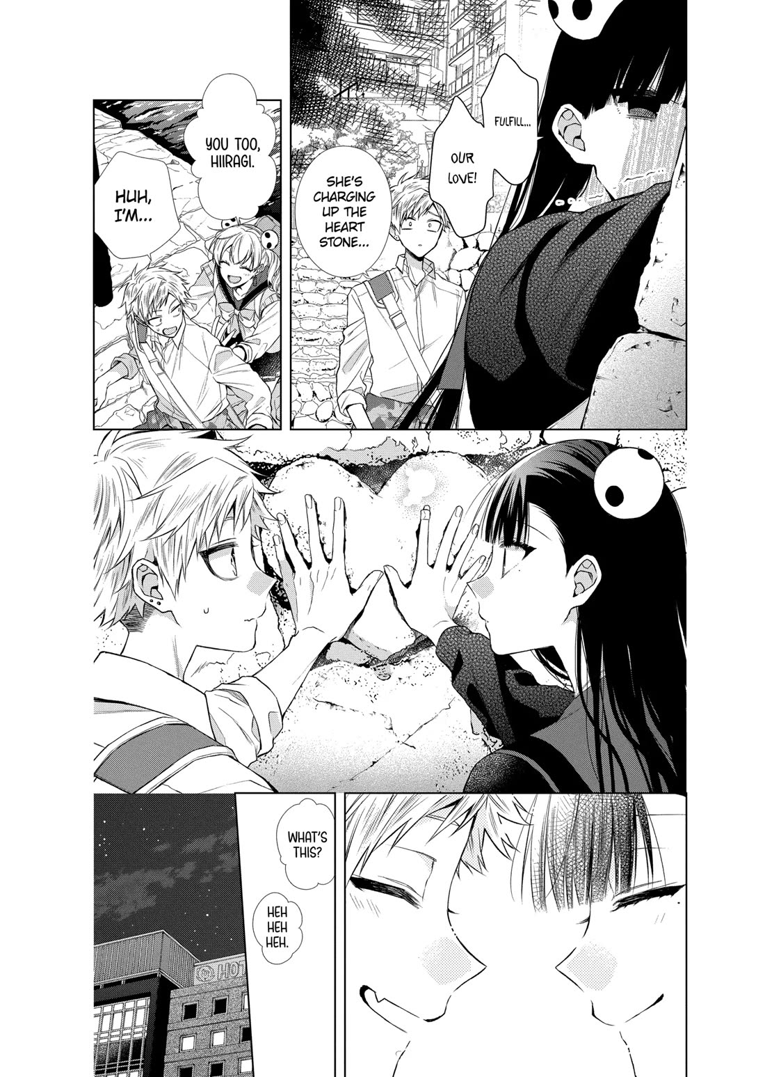 Suenaga Yoroshiku Onegaishimasu chapter 37 page 14