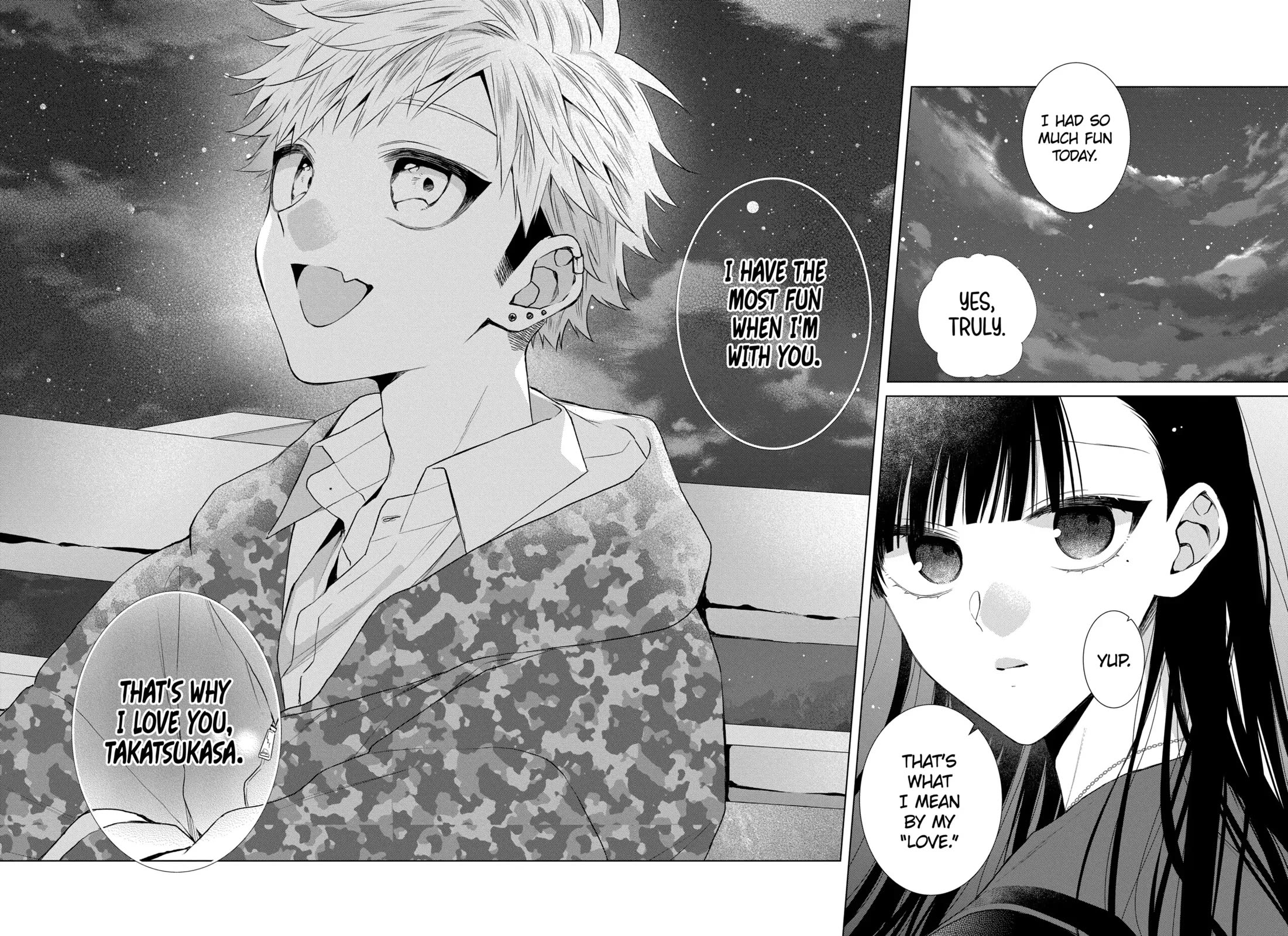 Suenaga Yoroshiku Onegaishimasu chapter 37 page 22