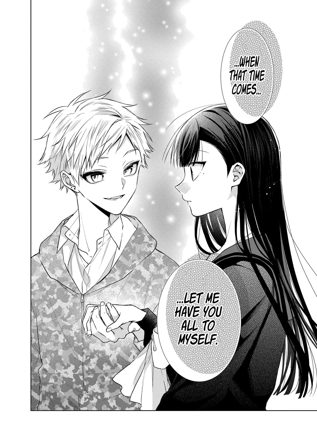 Suenaga Yoroshiku Onegaishimasu chapter 37 page 25