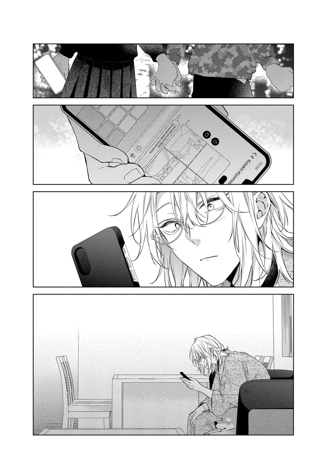 Suenaga Yoroshiku Onegaishimasu chapter 37 page 27