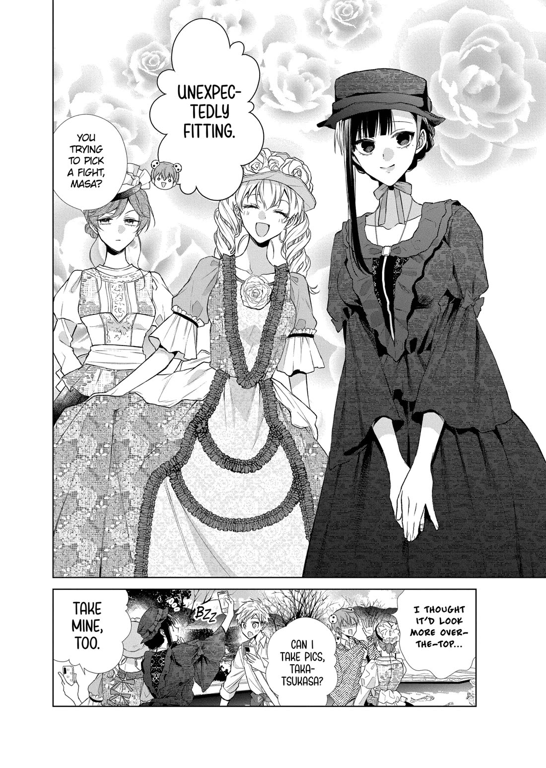 Suenaga Yoroshiku Onegaishimasu chapter 37 page 5