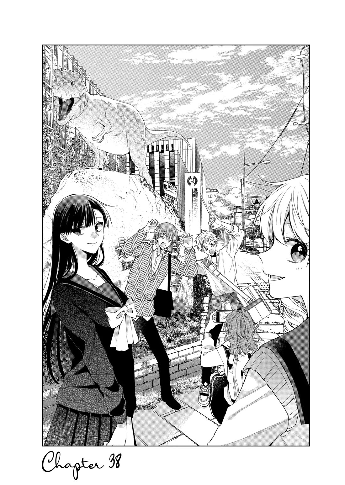 Suenaga Yoroshiku Onegaishimasu chapter 38 page 1