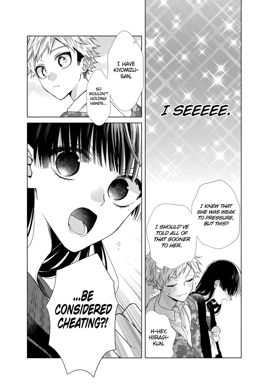 Suenaga Yoroshiku Onegaishimasu chapter 38 page 10