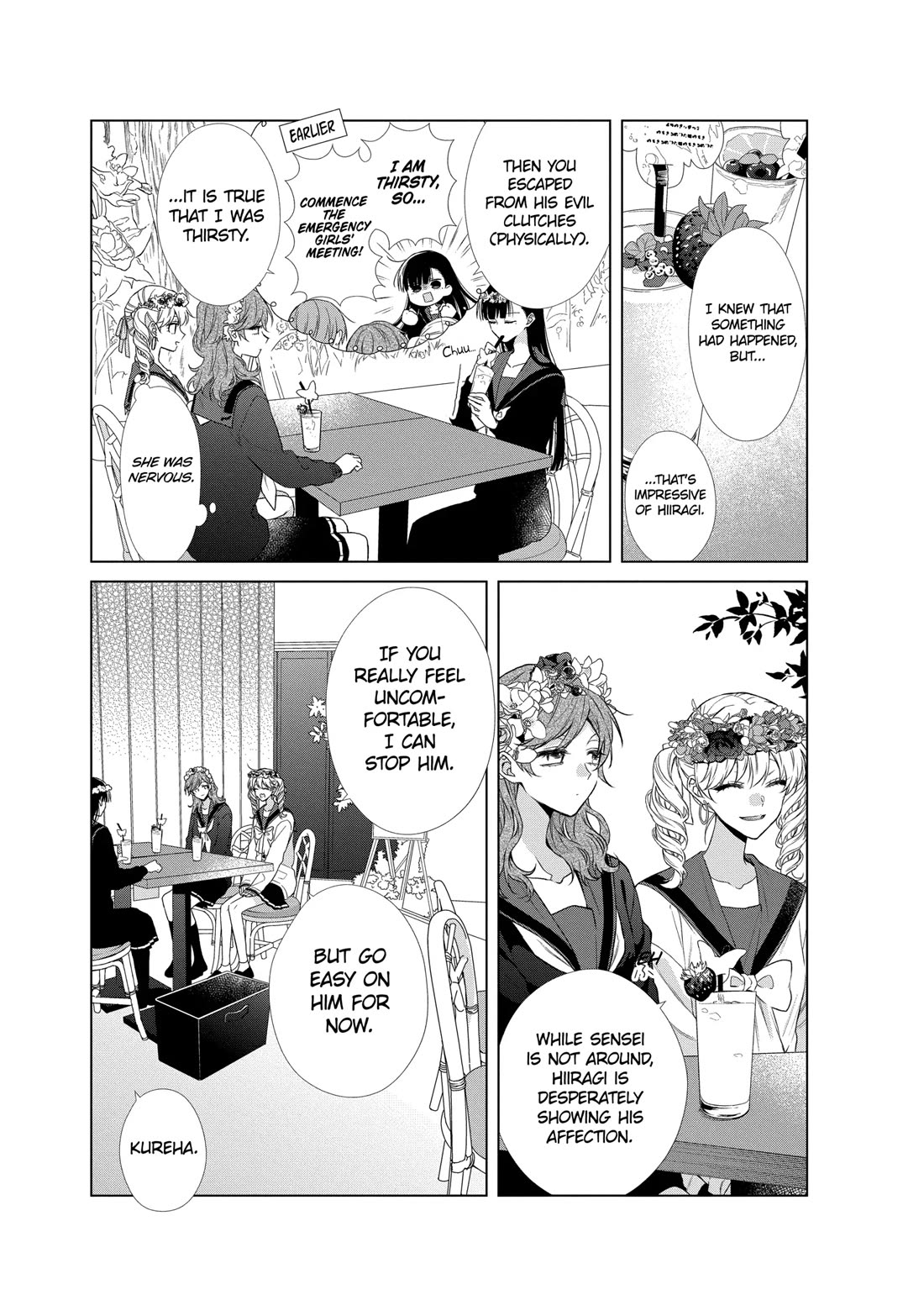 Suenaga Yoroshiku Onegaishimasu chapter 38 page 12