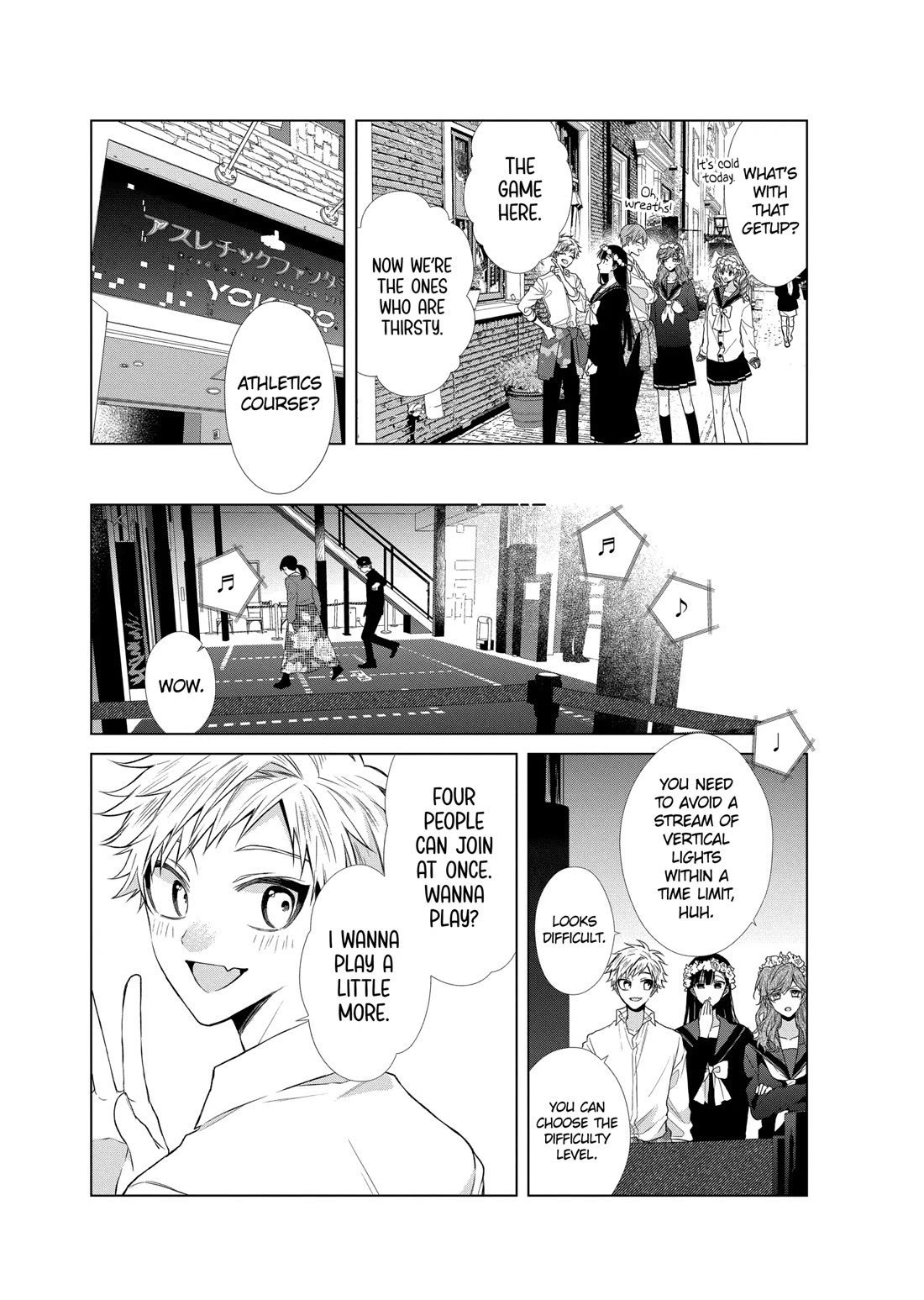 Suenaga Yoroshiku Onegaishimasu chapter 38 page 14